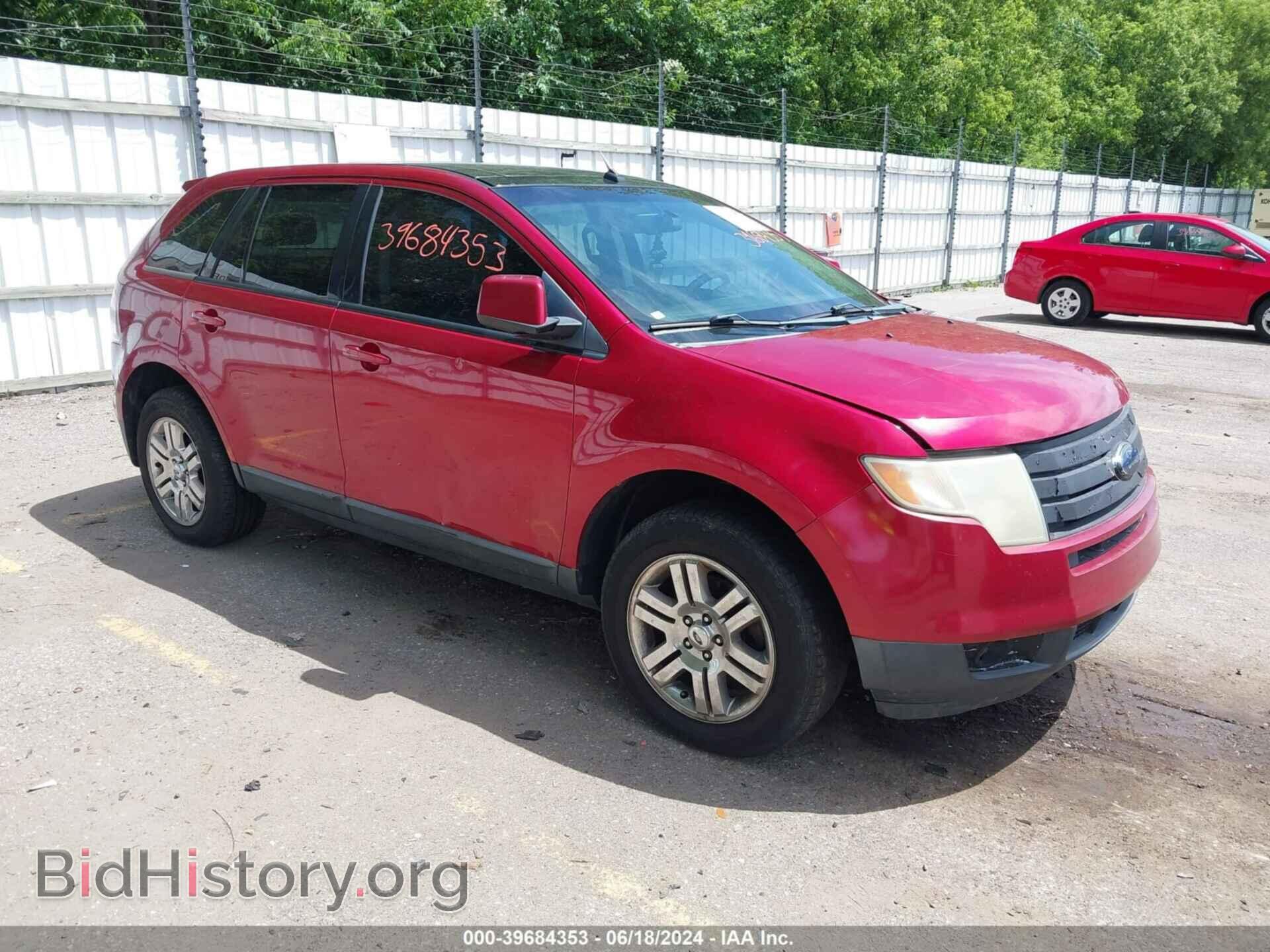 Photo 2FMDK49C57BA93408 - FORD EDGE 2007