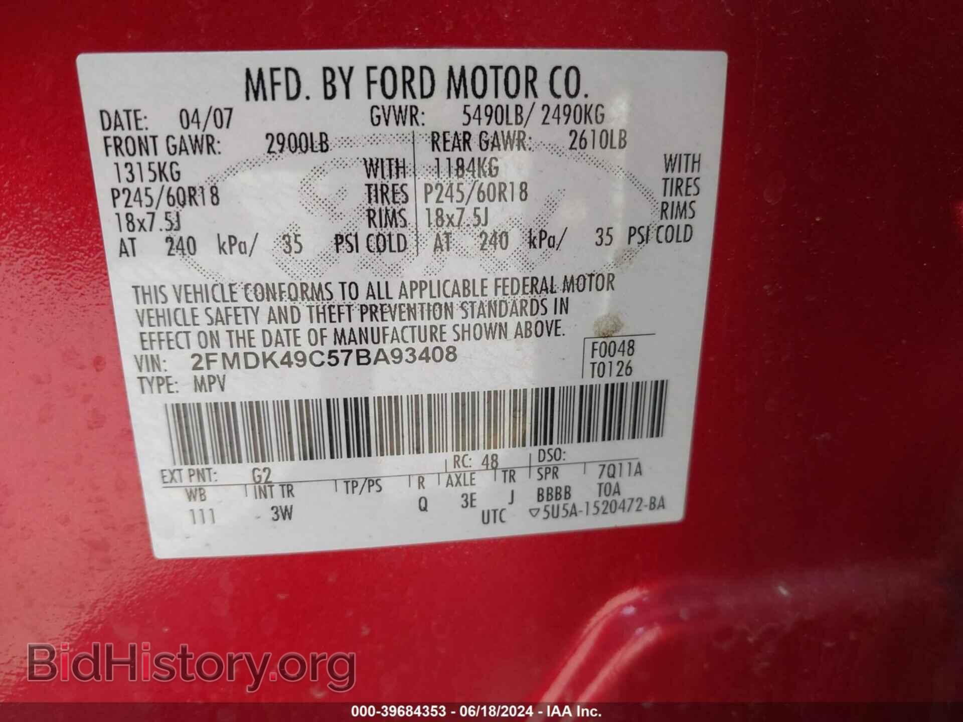 2007 FORD EDGE - VIN: 2FMDK49C57BA93408 - Photo 9