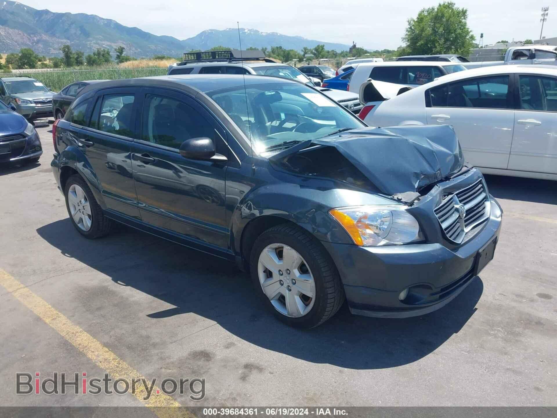 Фотография 1B3HB48BX7D274871 - DODGE CALIBER 2007