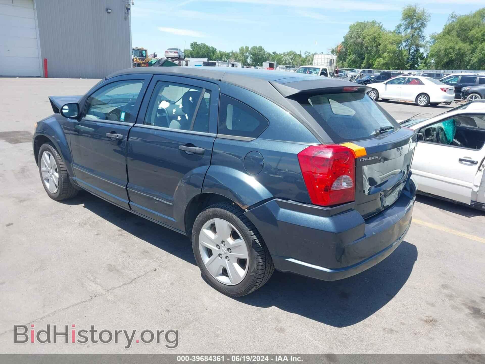 2007 DODGE CALIBER - VIN: 1B3HB48BX7D274871 - Фото 3