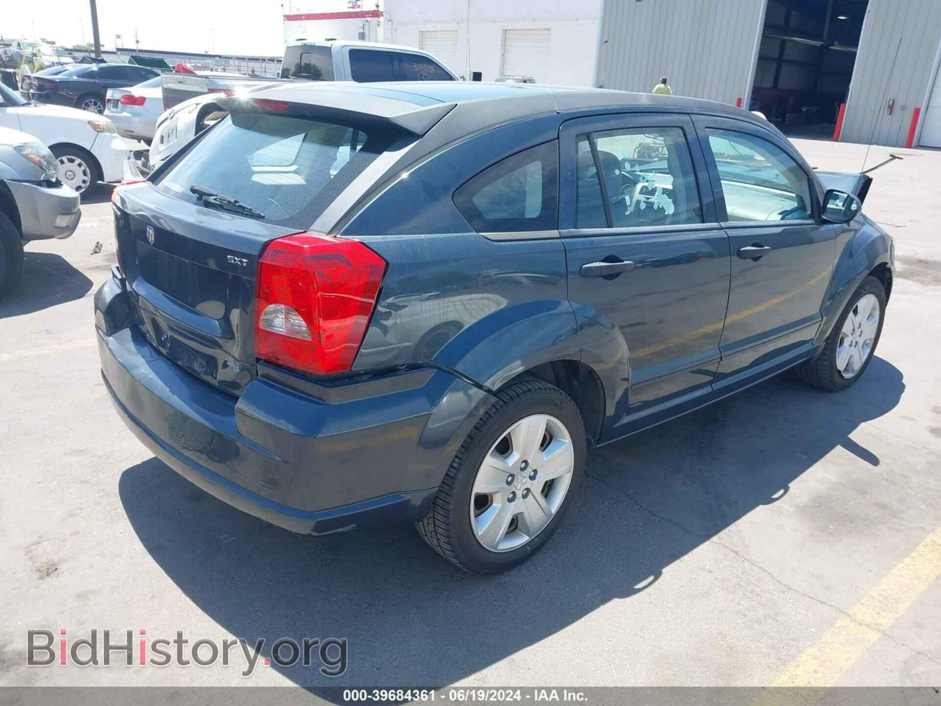 2007 DODGE CALIBER - VIN: 1B3HB48BX7D274871 - Фото 4