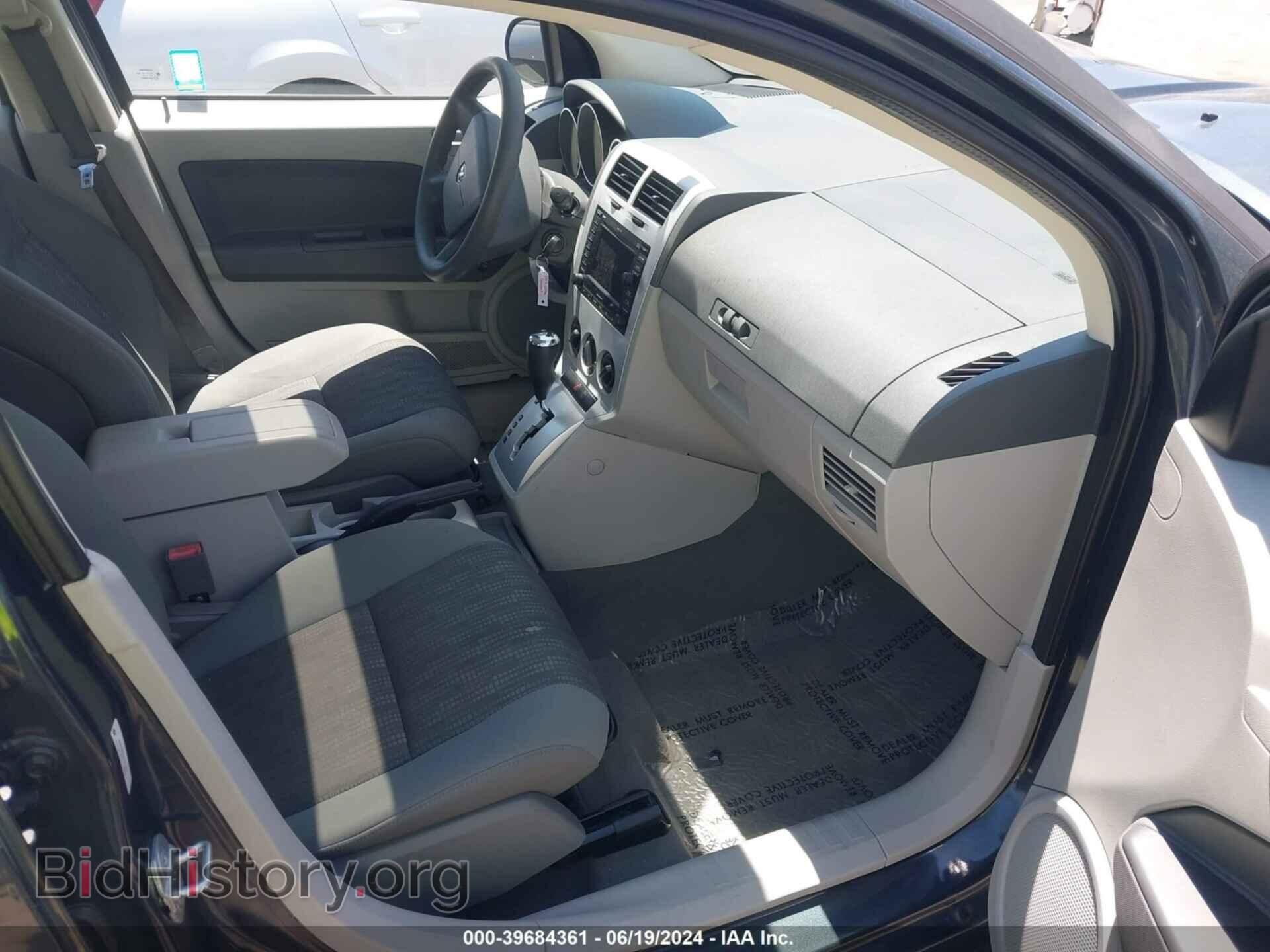 2007 DODGE CALIBER - VIN: 1B3HB48BX7D274871 - Фото 5