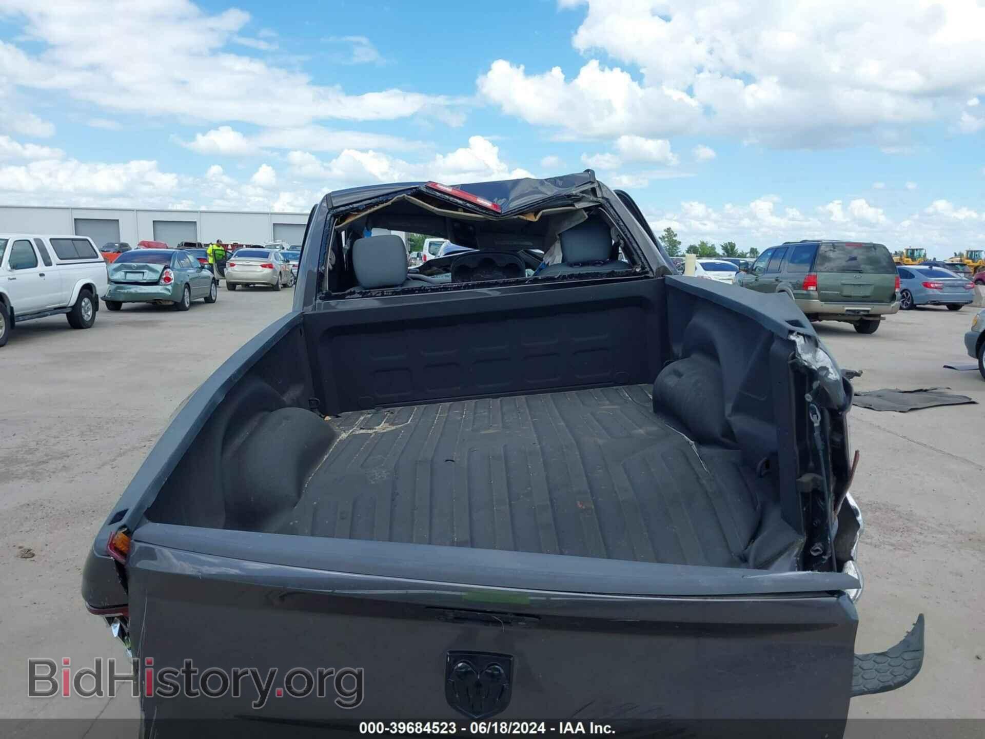 2018 RAM 1500 - VIN: 3C6JR7AT5JG219794 - Фото 8