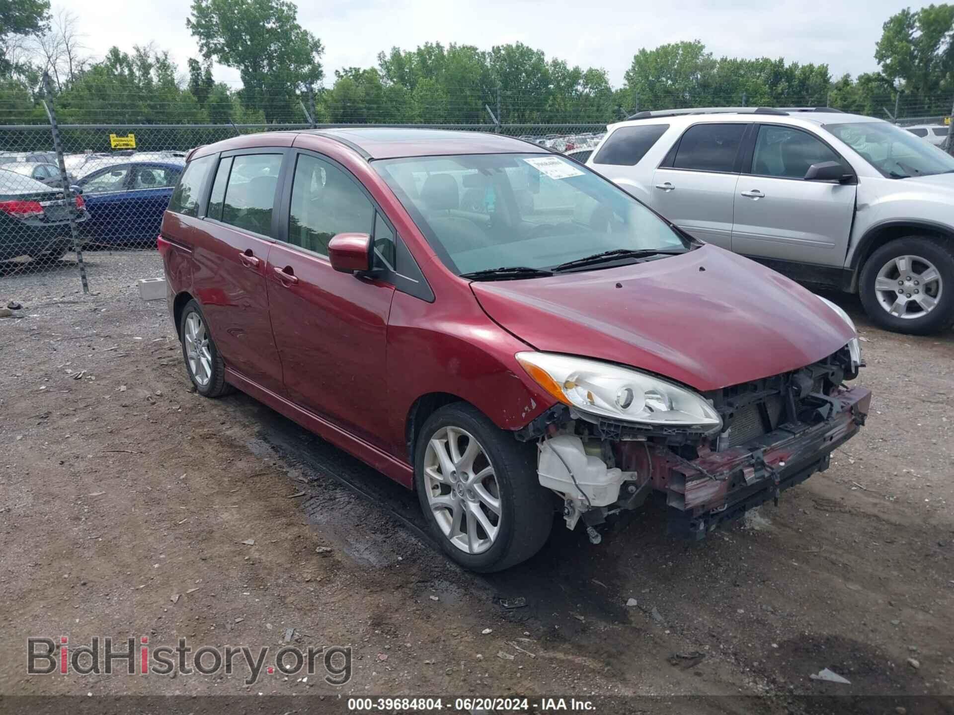 Photo JM1CW2DL0C0141733 - MAZDA MAZDA5 2012