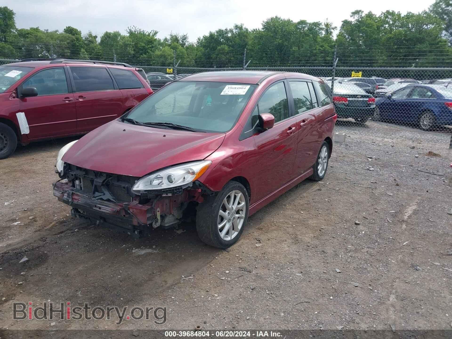 2012 MAZDA MAZDA5 - VIN: JM1CW2DL0C0141733 - Фото 2