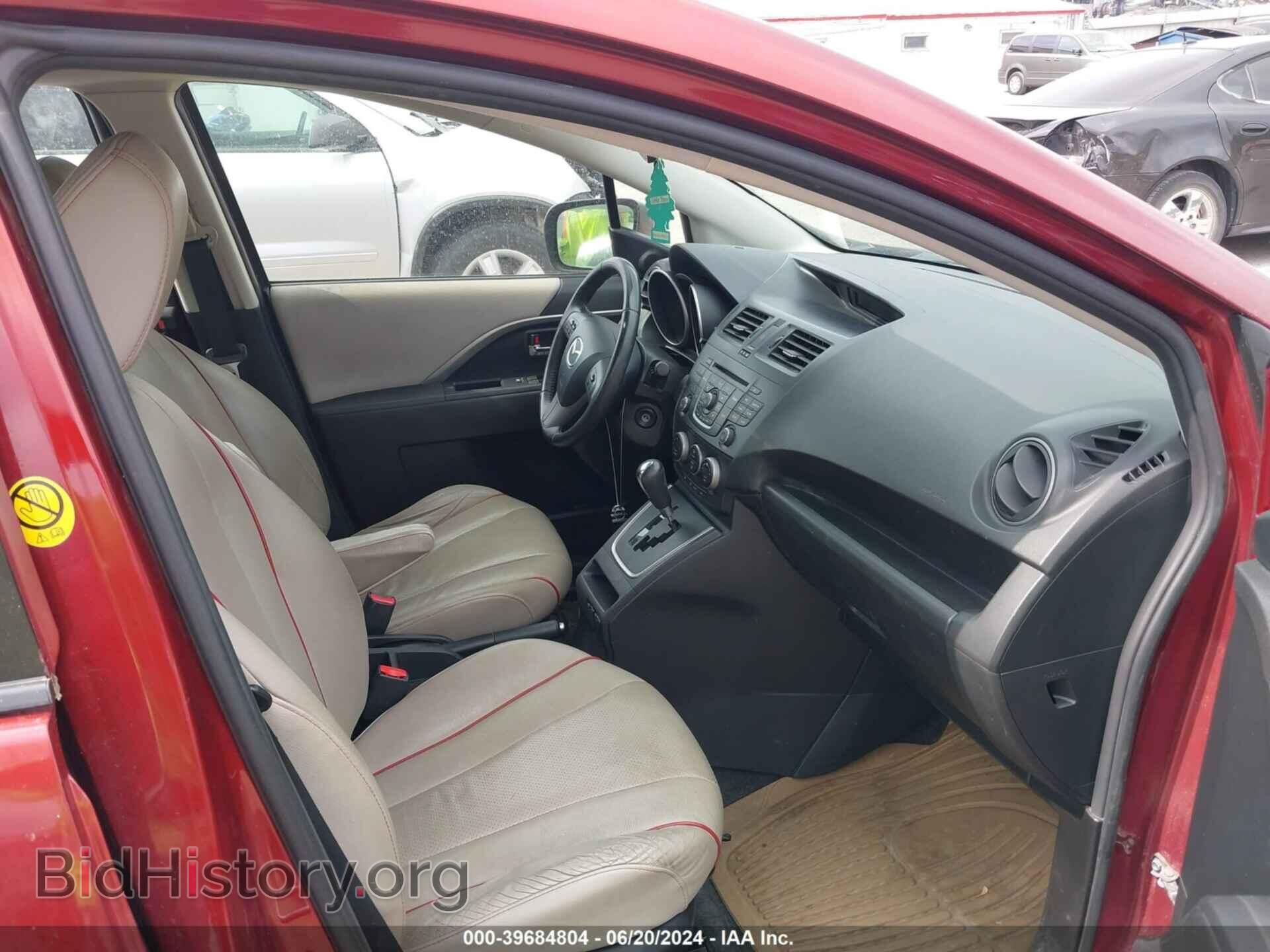 2012 MAZDA MAZDA5 - VIN: JM1CW2DL0C0141733 - Фото 5