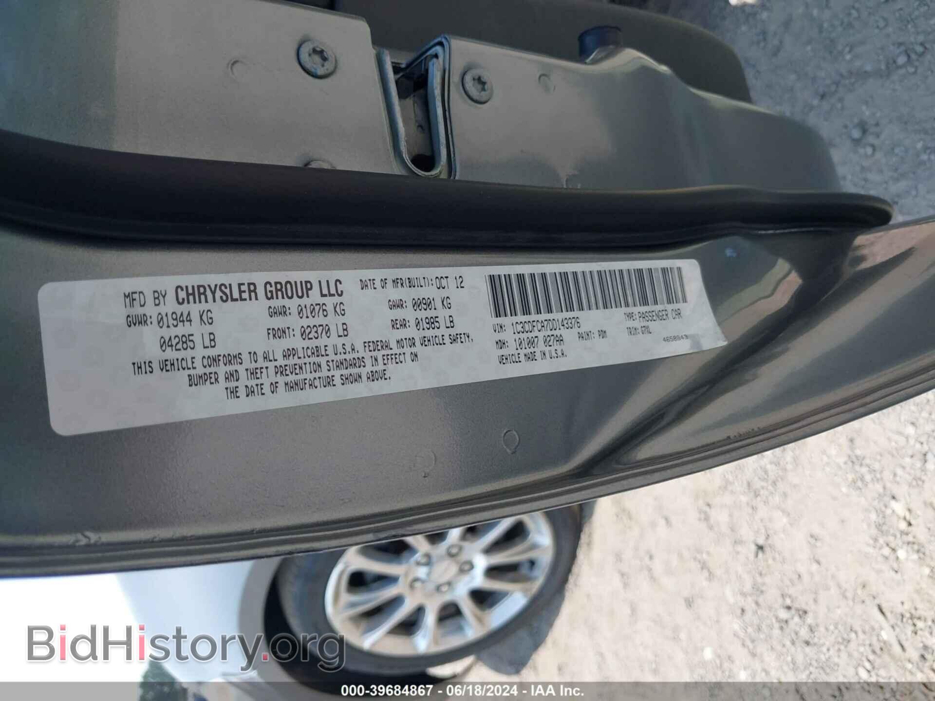 2013 DODGE DART - VIN: 1C3CDFCA7DD143376 - Фото 9
