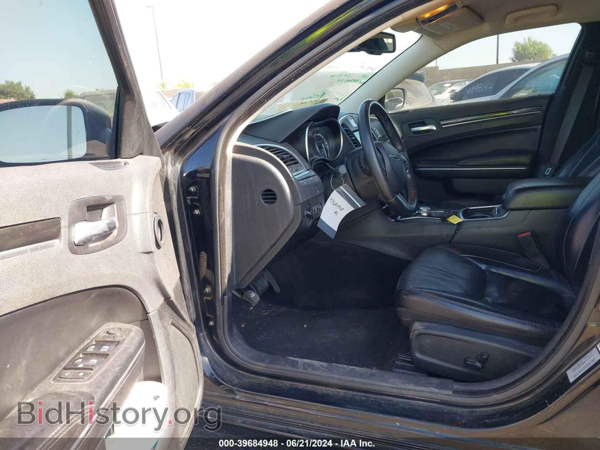 2017 CHRYSLER 300 - VIN: 2C3CCAAG4HH647194 - Фото 5