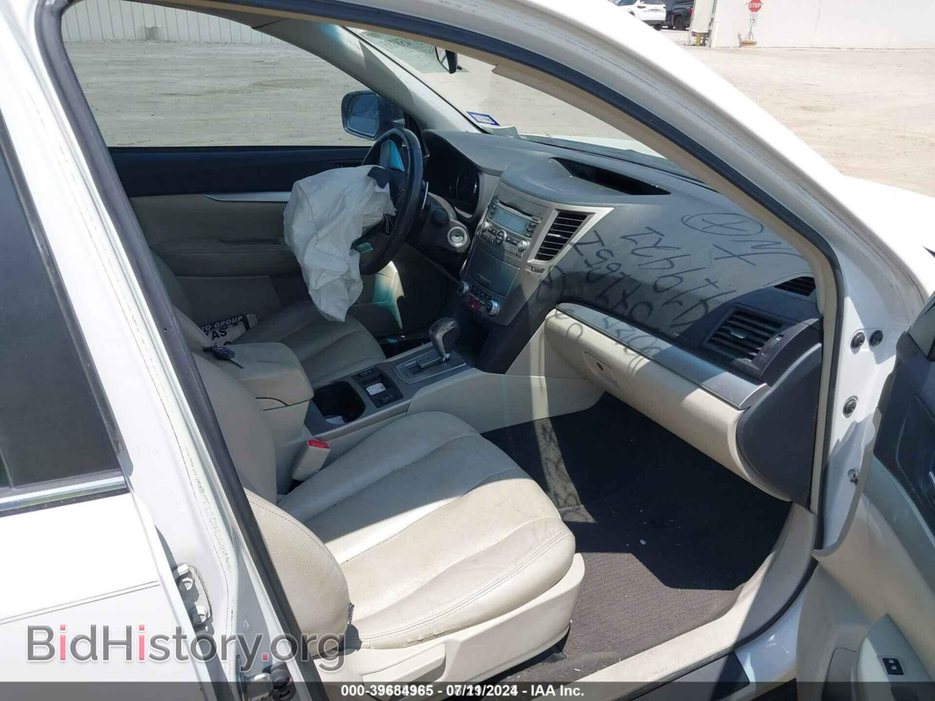 2011 SUBARU OUTBACK - VIN: 4S4BRBCC6B3419421 - Фото 5