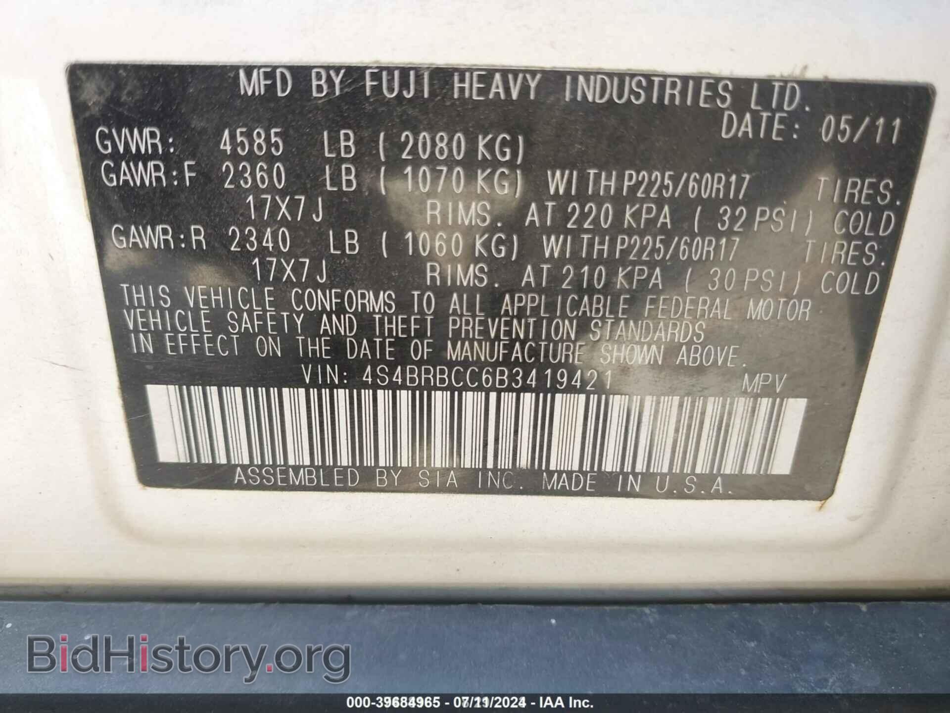 2011 SUBARU OUTBACK - VIN: 4S4BRBCC6B3419421 - Фото 9