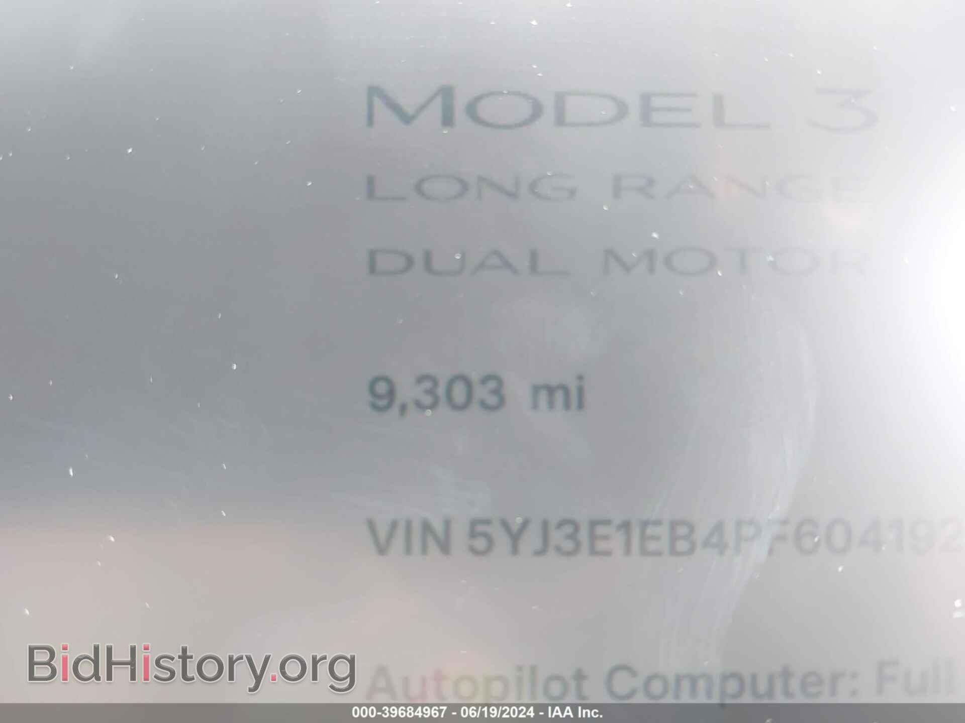 2023 TESLA MODEL 3 - VIN: 5YJ3E1EB4PF604192 - Фото 7