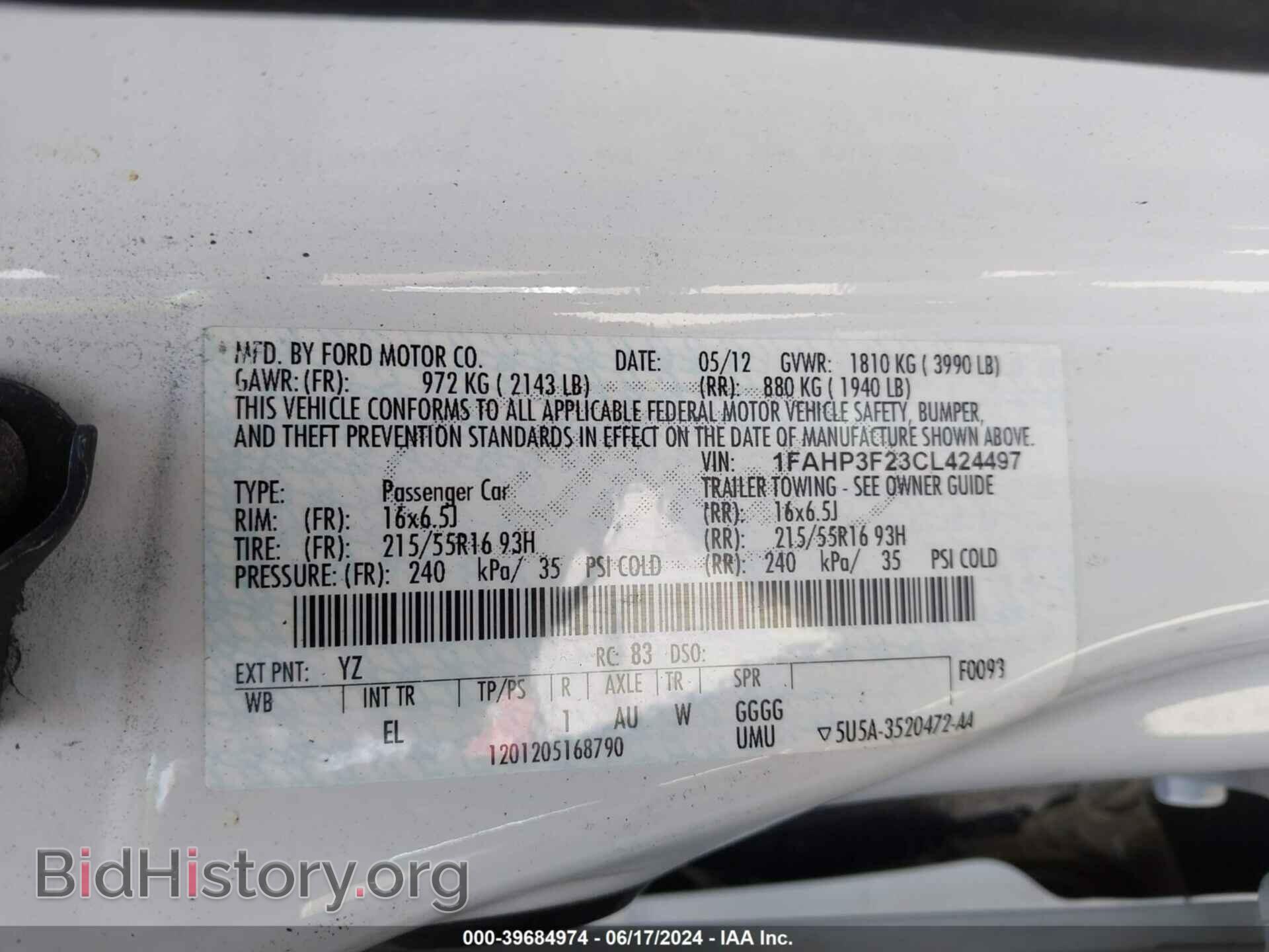 2012 FORD FOCUS - VIN: 1FAHP3F23CL424497 - Фото 9