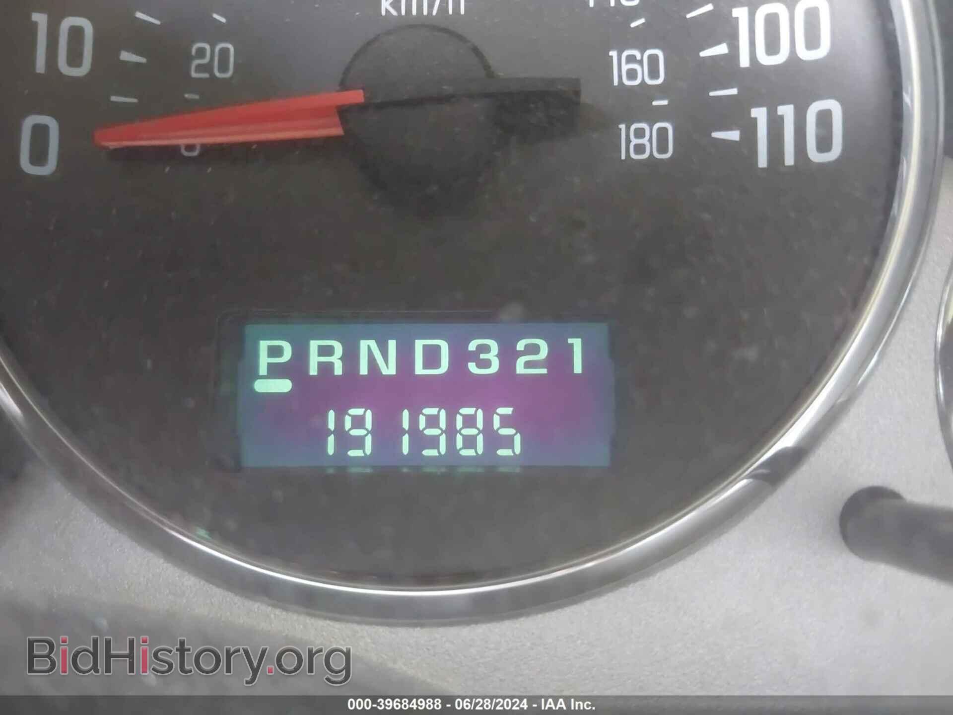 2006 BUICK RENDEZVOUS - VIN: 3G5DA03L36S572628 - Фото 7