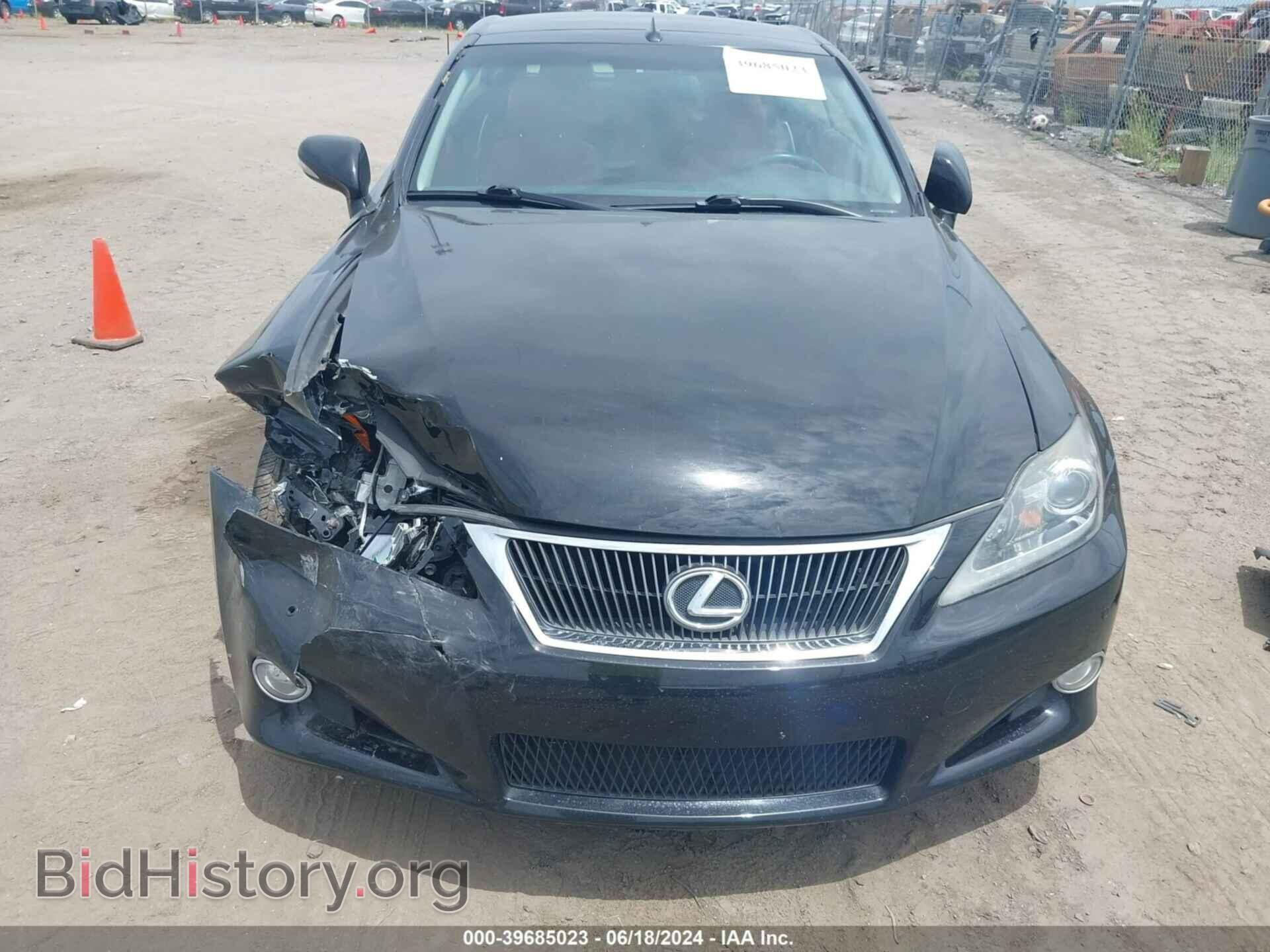 2015 LEXUS IS 250C - VIN: JTHFF2C21F2532810 - Фото 6