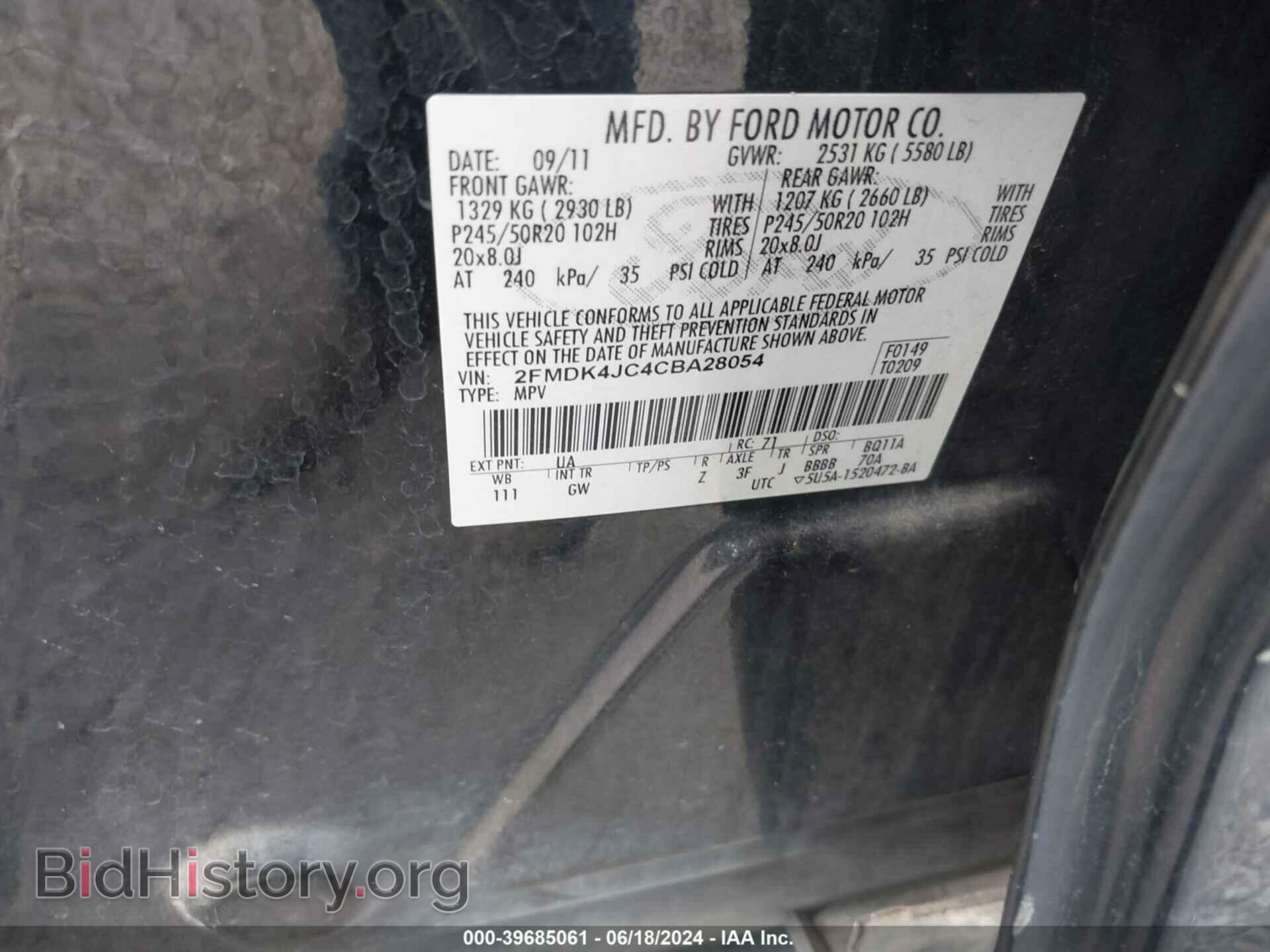 2012 FORD EDGE - VIN: 2FMDK4JC4CBA28054 - Photo 9