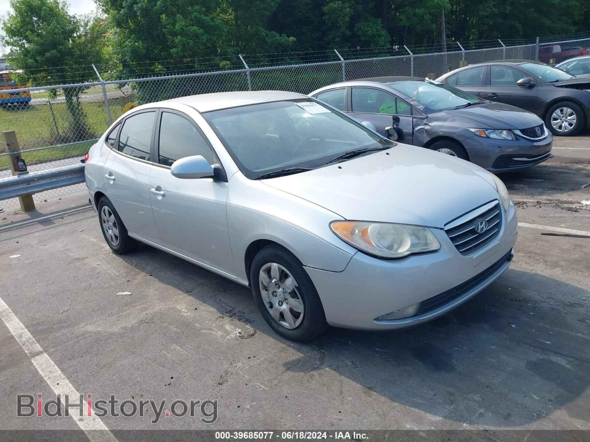 Photo KMHDU46D37U229018 - HYUNDAI ELANTRA 2007