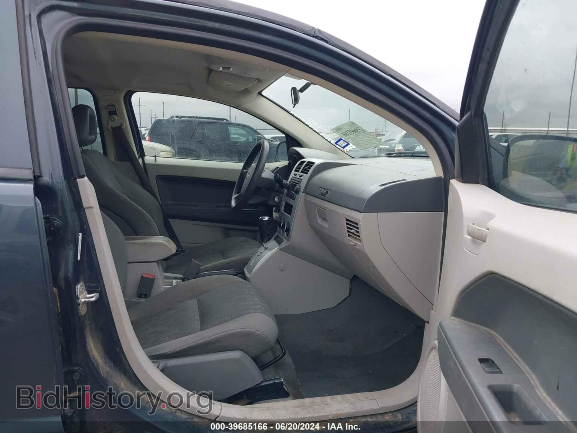2007 DODGE CALIBER - VIN: 1B3HB28B07D297113 - Фото 5