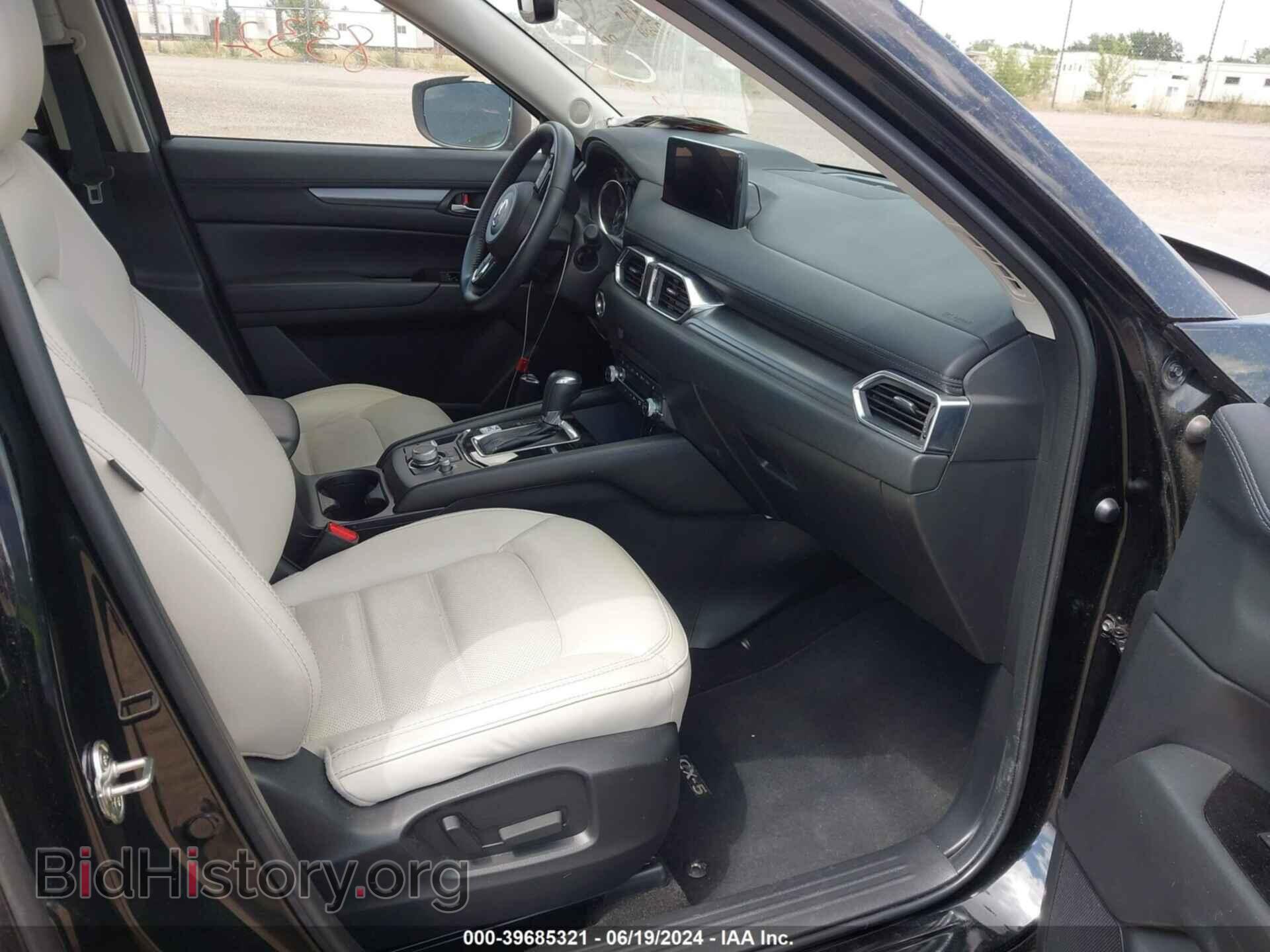 2023 MAZDA CX-5 - VIN: JM3KFBCM2P0173733 - Фото 5