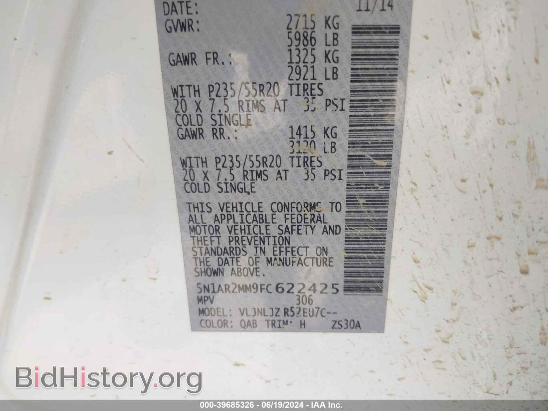 2015 NISSAN PATHFINDER - VIN: 5N1AR2MM9FC622425 - Photo 9