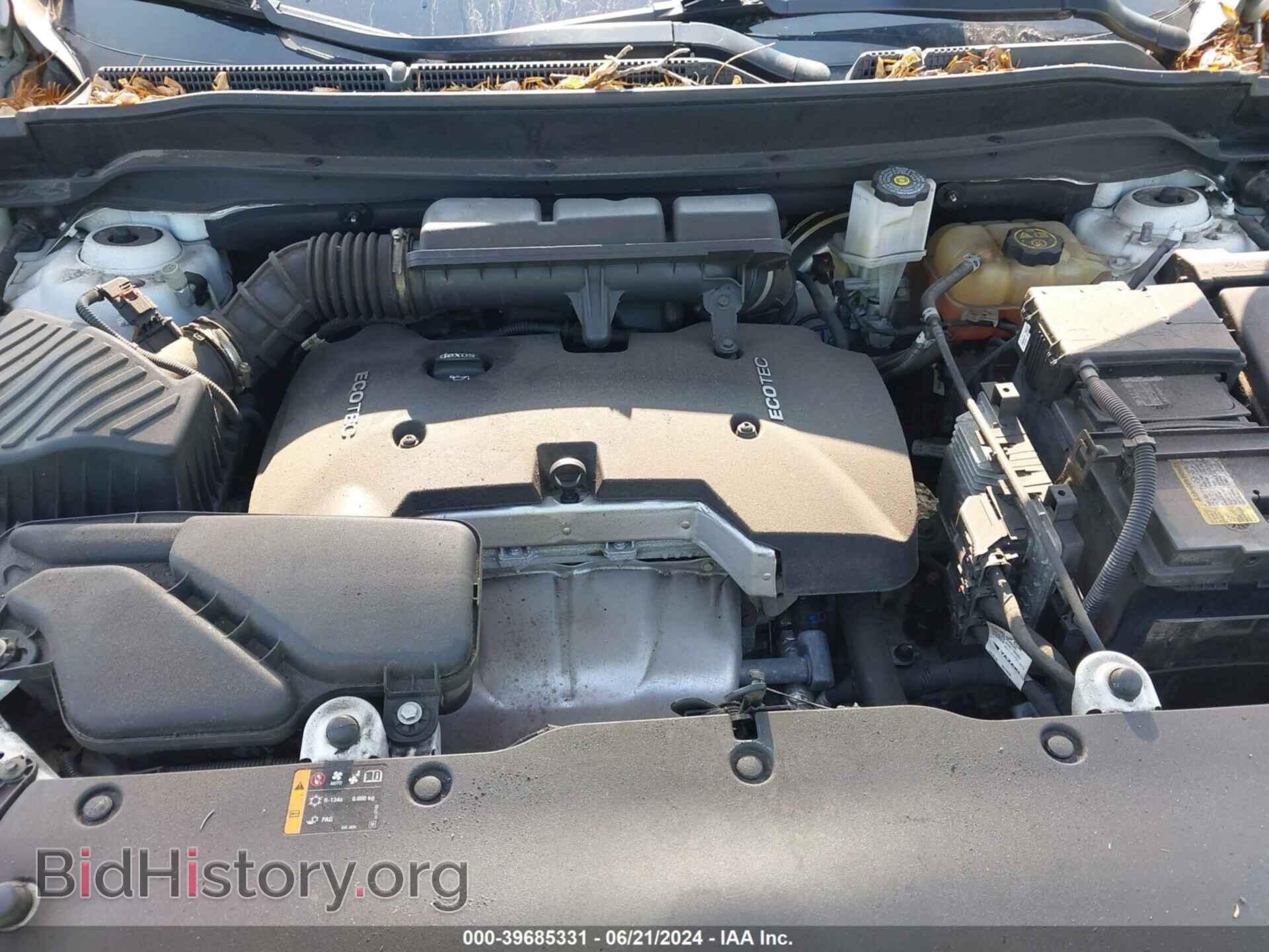 2017 BUICK ENVISION - VIN: LRBFXBSA6HD236467 - Photo 10