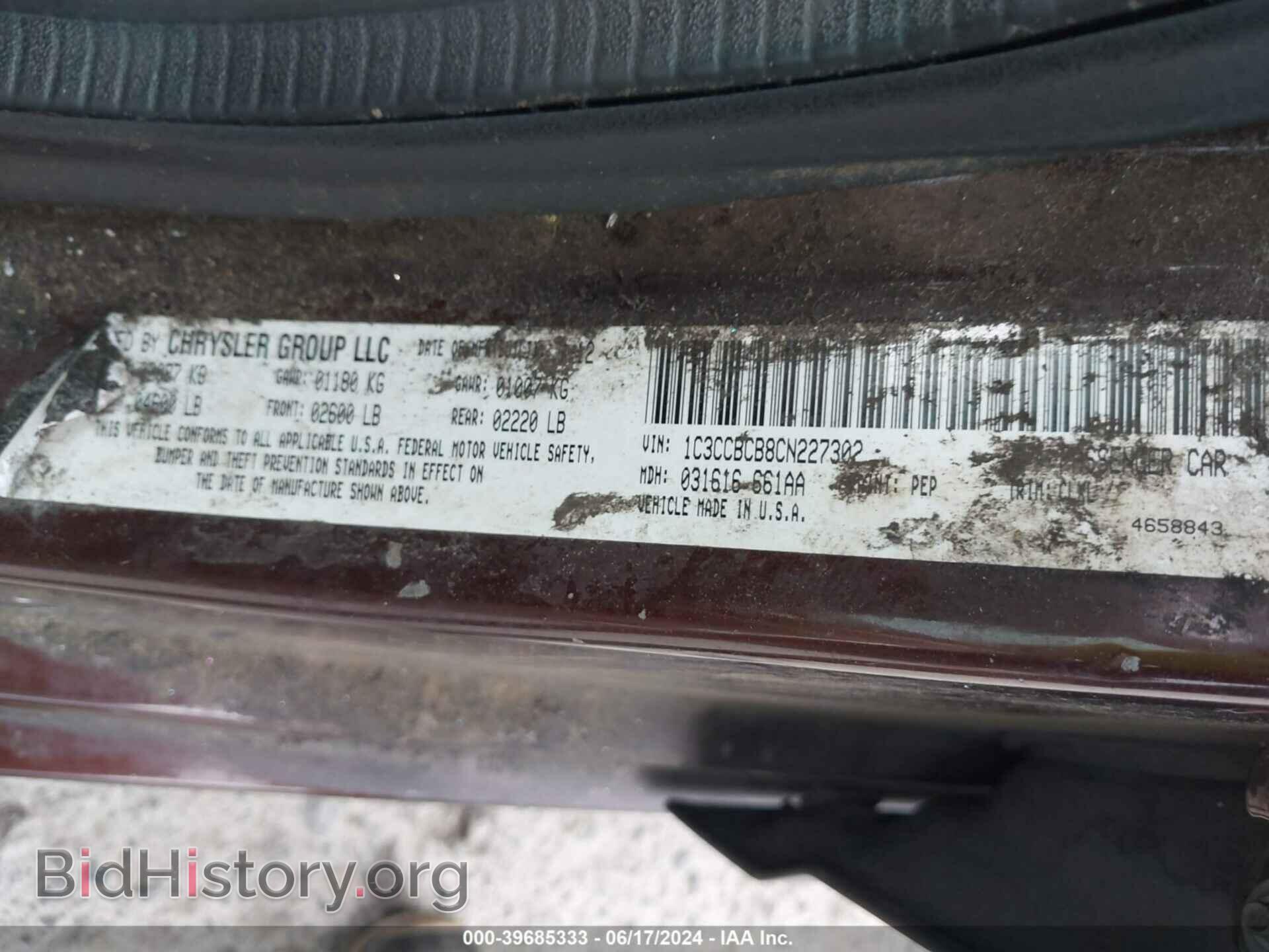 2012 CHRYSLER 200 - VIN: 1C3CCBCB8CN227302 - Photo 9