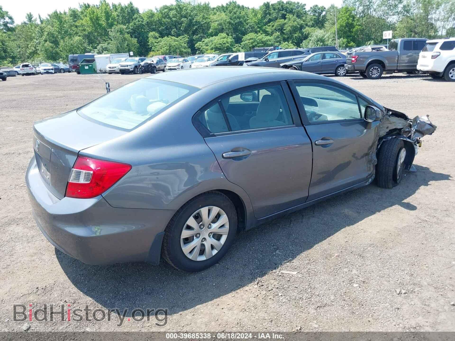2012 HONDA CIVIC - VIN: 19XFB2F51CE376463 - Фото 4