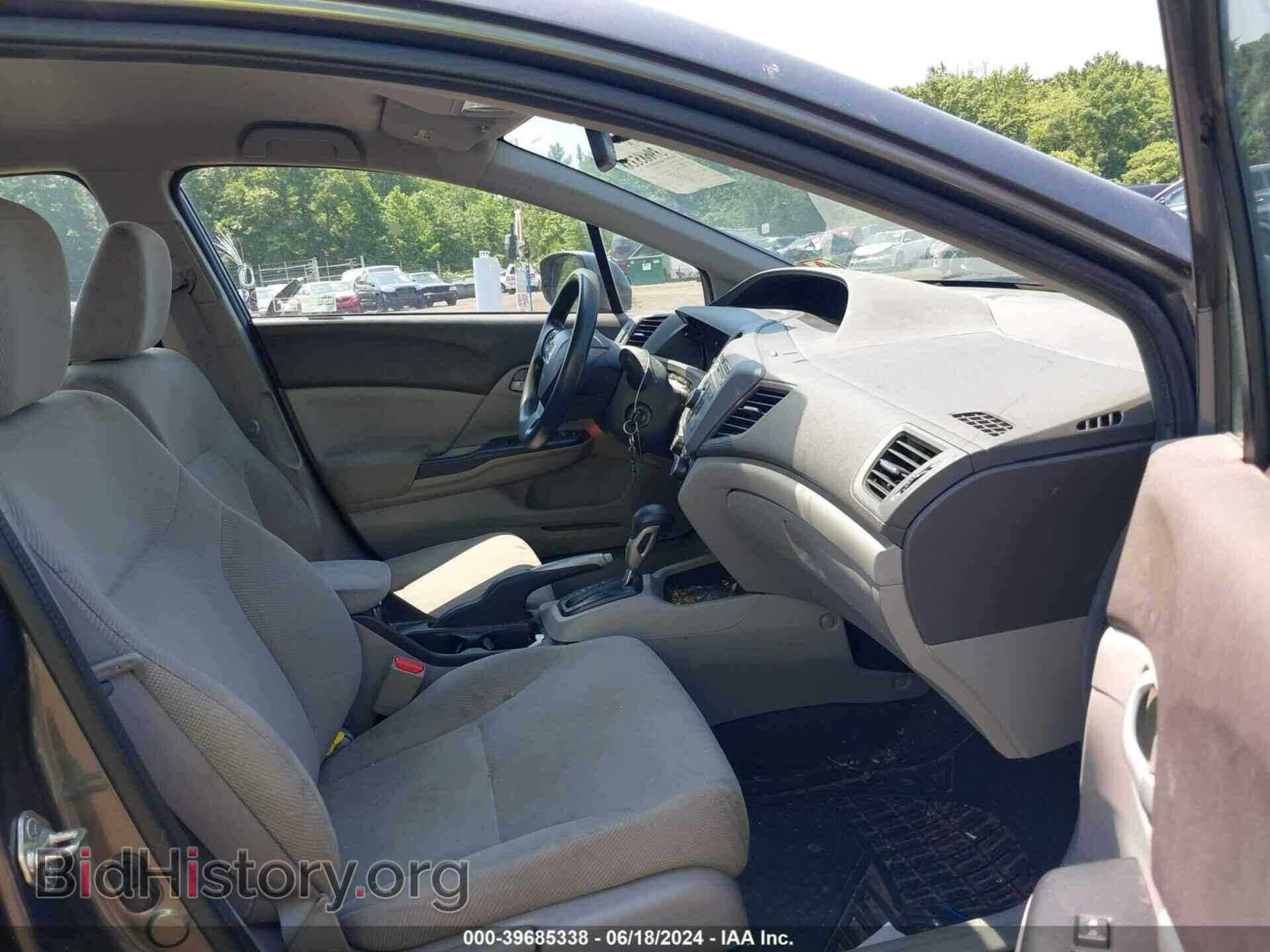 2012 HONDA CIVIC - VIN: 19XFB2F51CE376463 - Фото 5