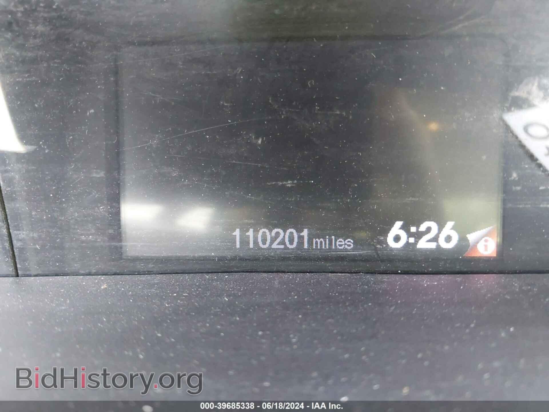 2012 HONDA CIVIC - VIN: 19XFB2F51CE376463 - Фото 7