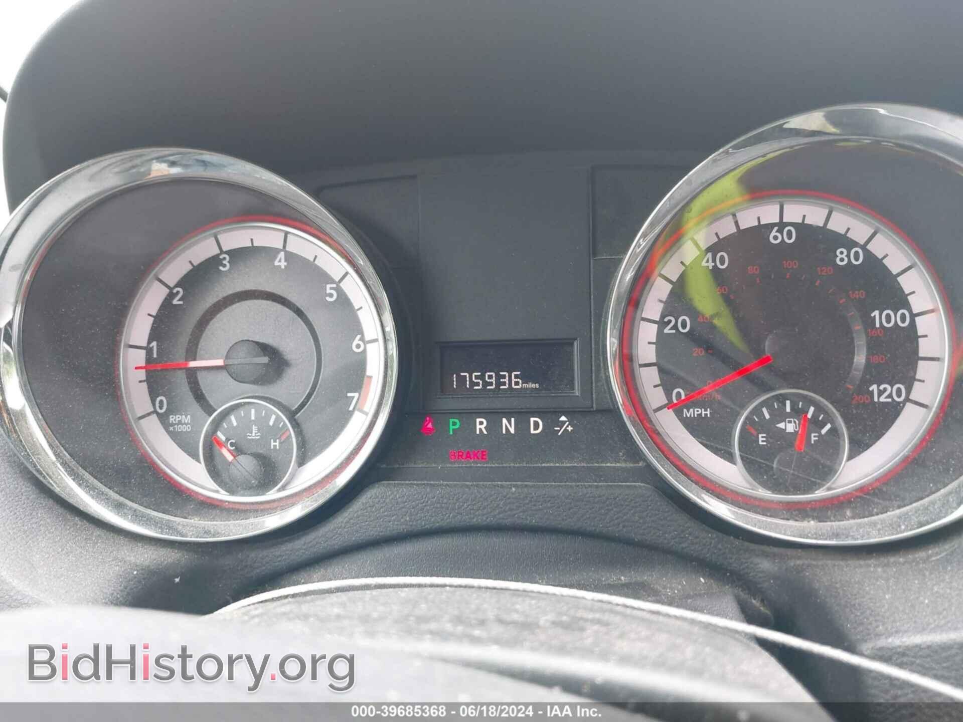 2014 RAM CARGO - VIN: 2C4JRGAG1ER405229 - Фото 7