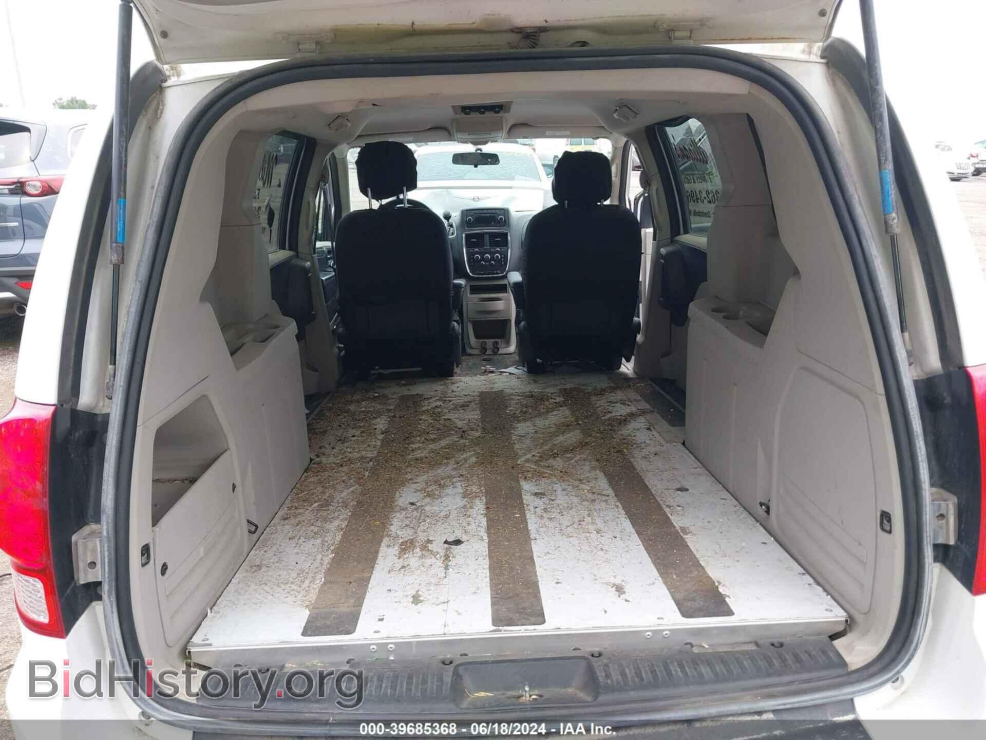 2014 RAM CARGO - VIN: 2C4JRGAG1ER405229 - Фото 8