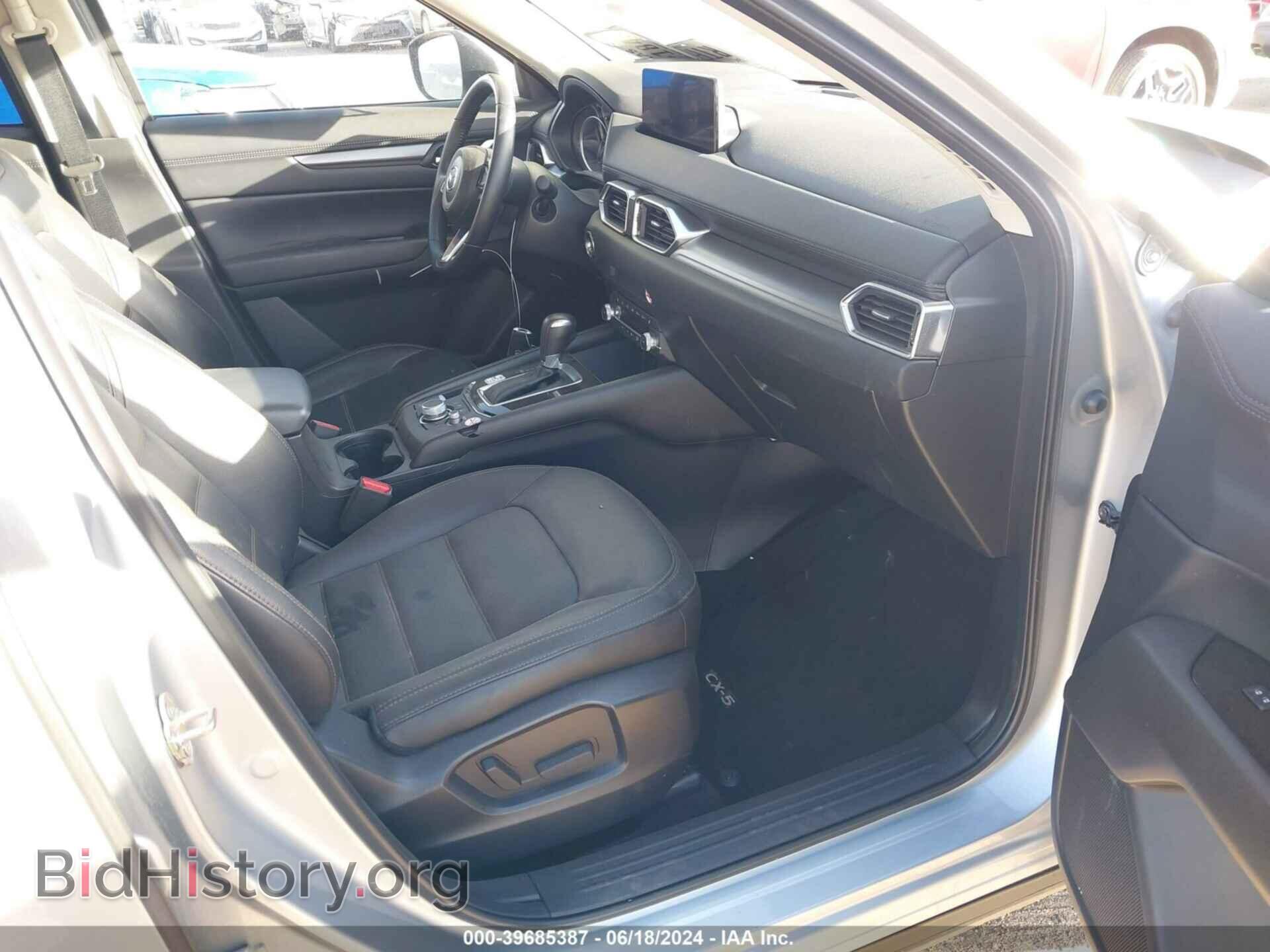 2023 MAZDA CX-5 - VIN: JM3KFBCM3P0136769 - Фото 5