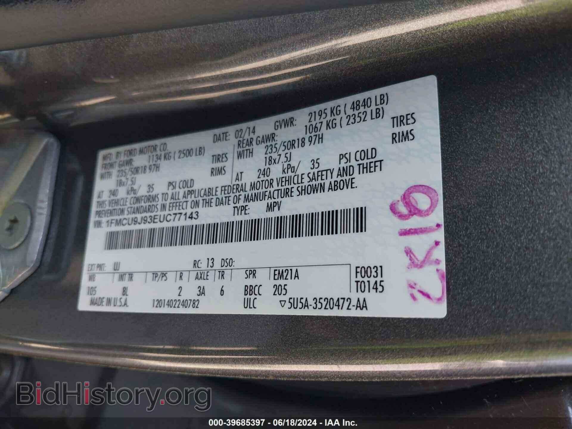 2014 FORD ESCAPE - VIN: 1FMCU9J93EUC77143 - Photo 9