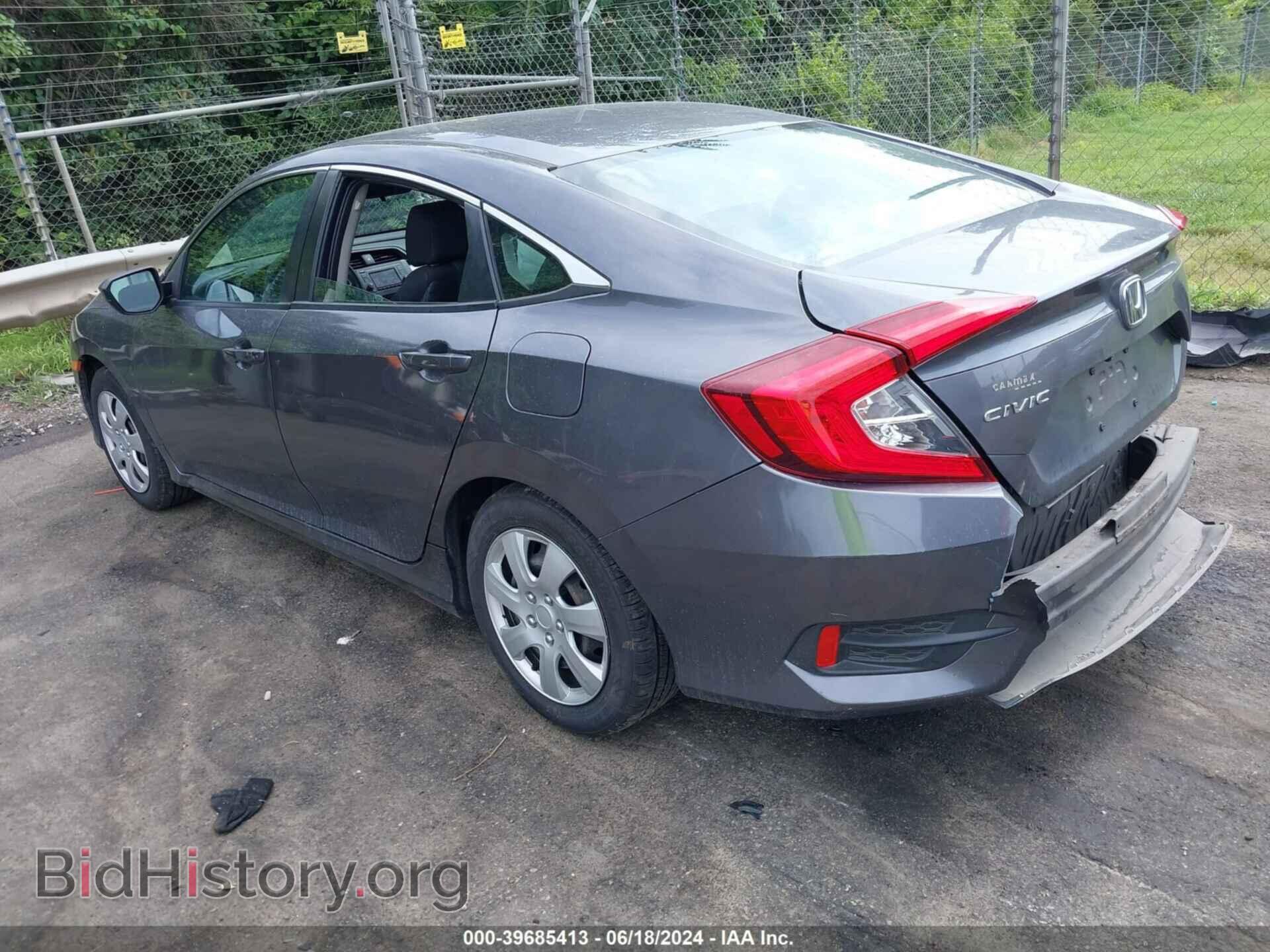2017 HONDA CIVIC - VIN: 19XFC2F50HE219396 - Photo 3