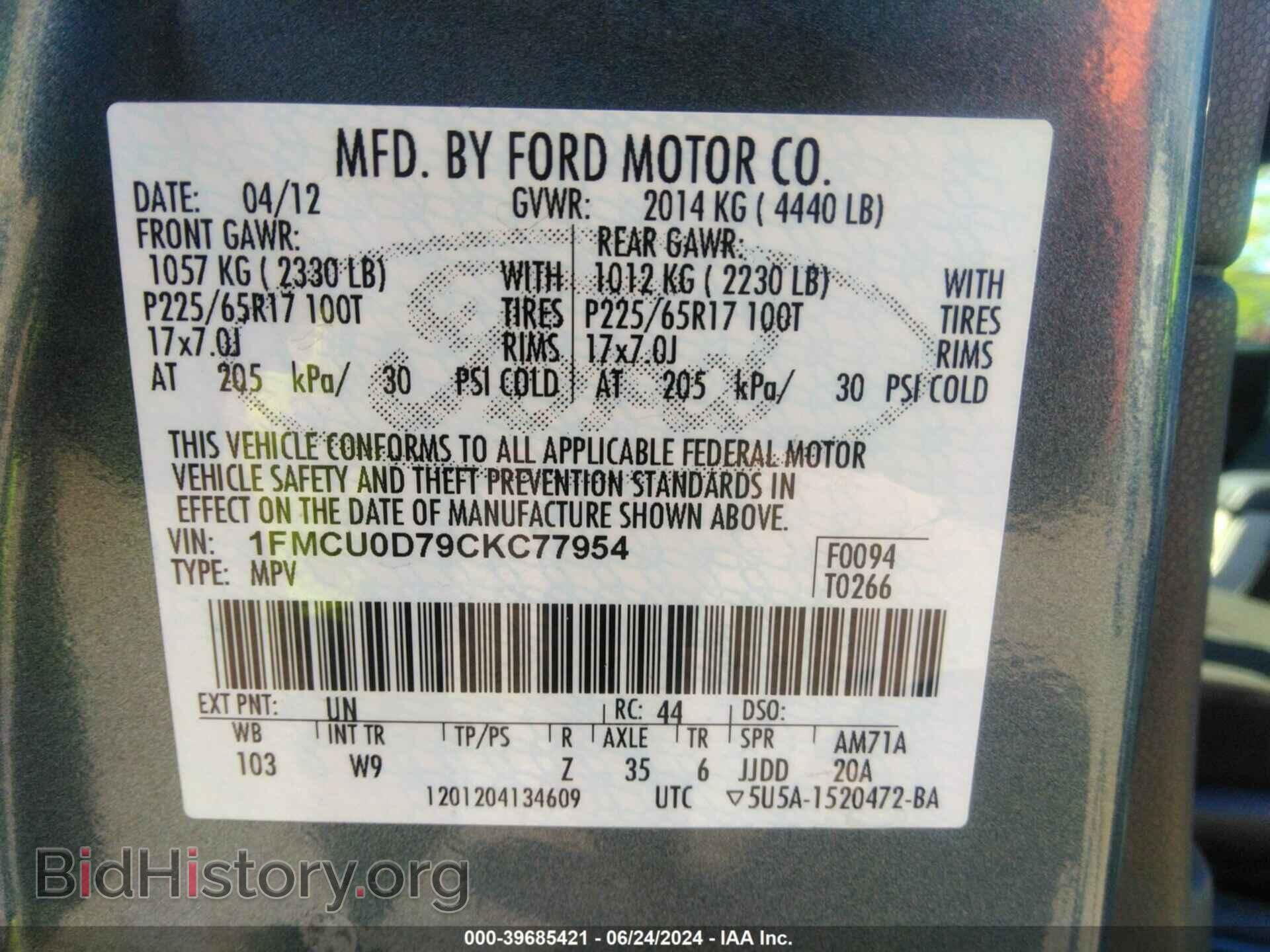 2012 FORD ESCAPE - VIN: 1FMCU0D79CKC77954 - Фото 9