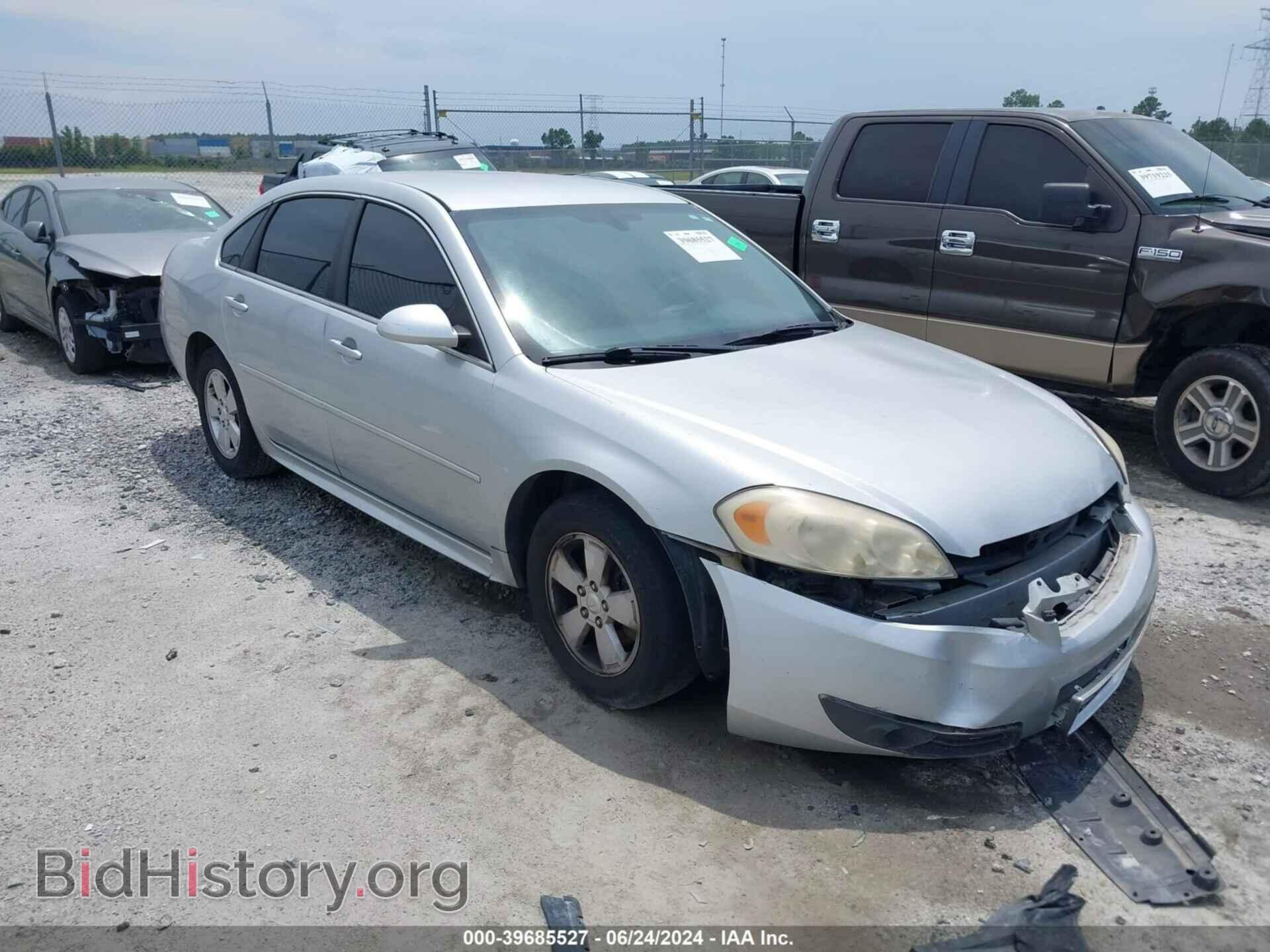 Фотография 2G1WG5EK8B1326674 - CHEVROLET IMPALA 2011