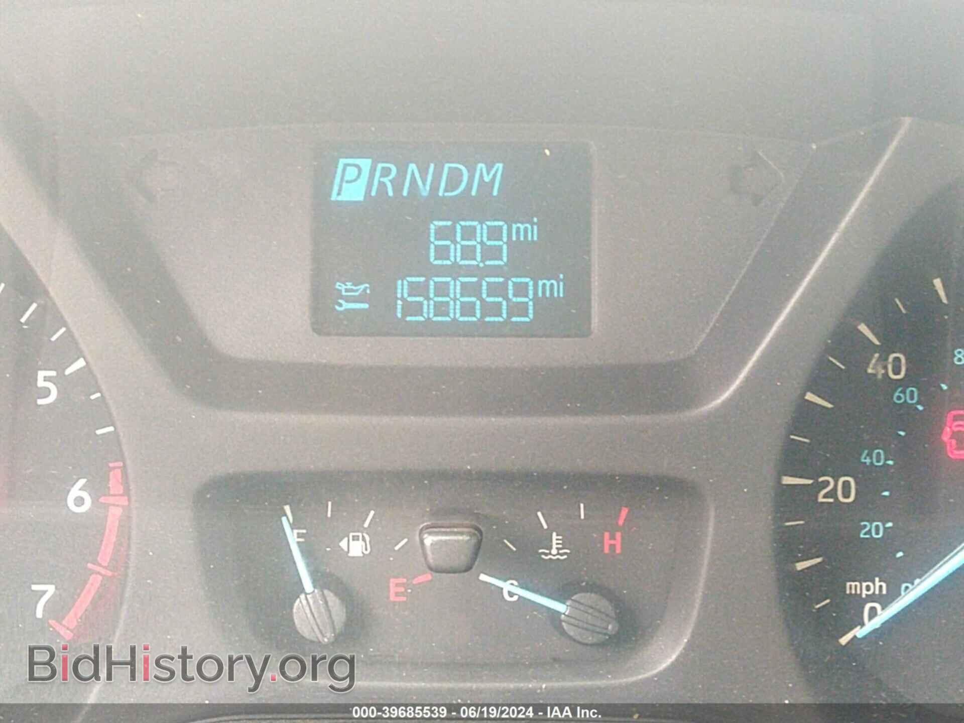 2017 FORD TRANSIT-250 - VIN: 1FTYR2CG1HKB00511 - Фото 15