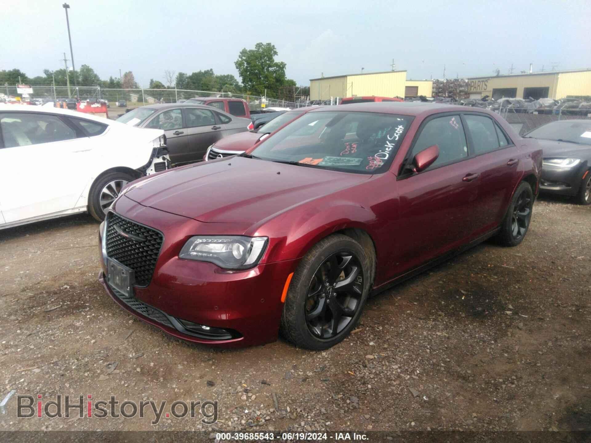 2023 CHRYSLER 300 - VIN: 2C3CCABG3PH577331 - Фото 2