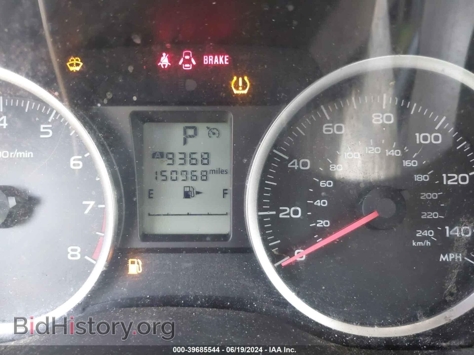 2014 SUBARU FORESTER - VIN: JF2SJAECXEH447797 - Фото 7