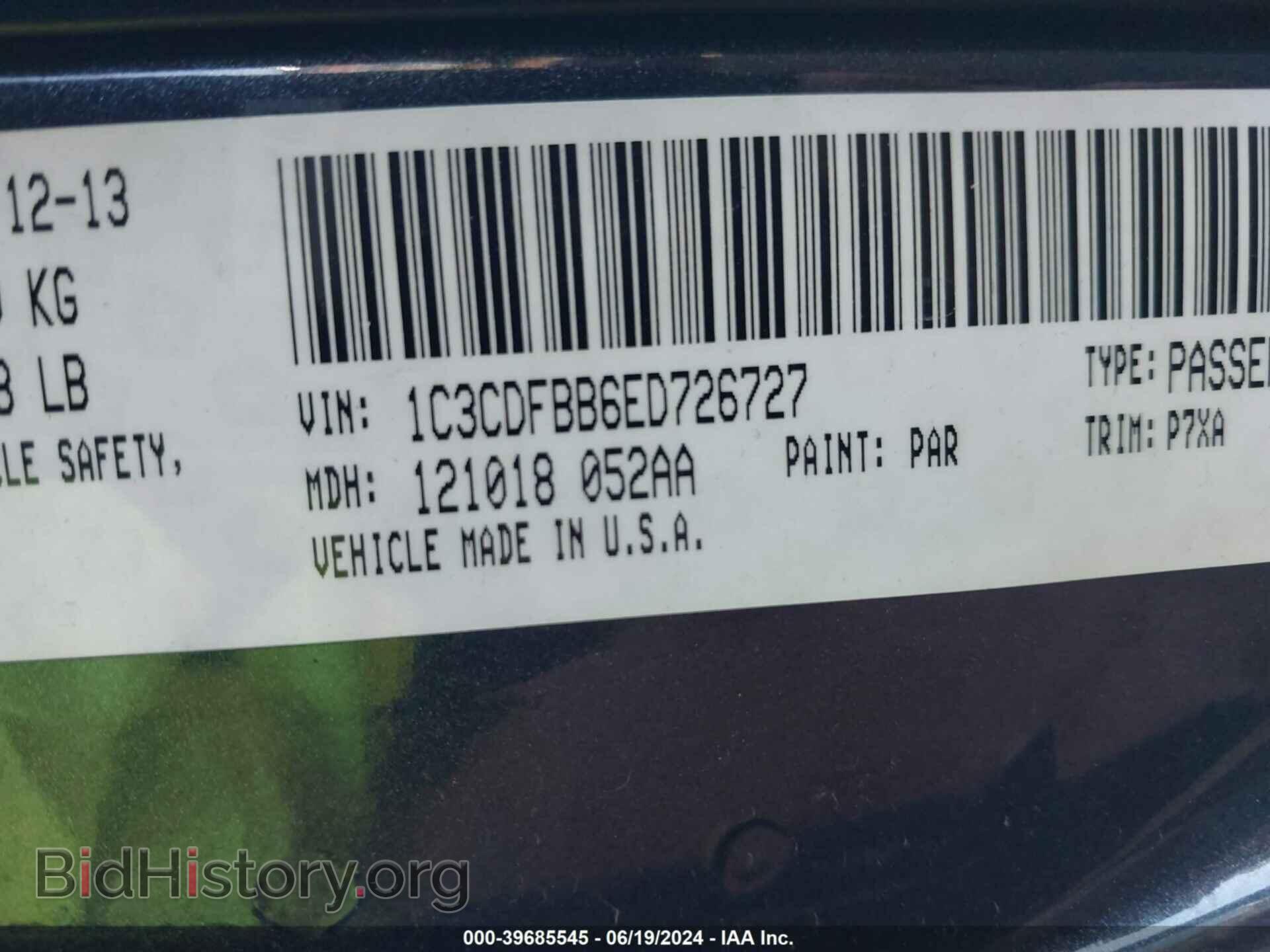 2014 DODGE DART - VIN: 1C3CDFBB6ED726727 - Photo 9