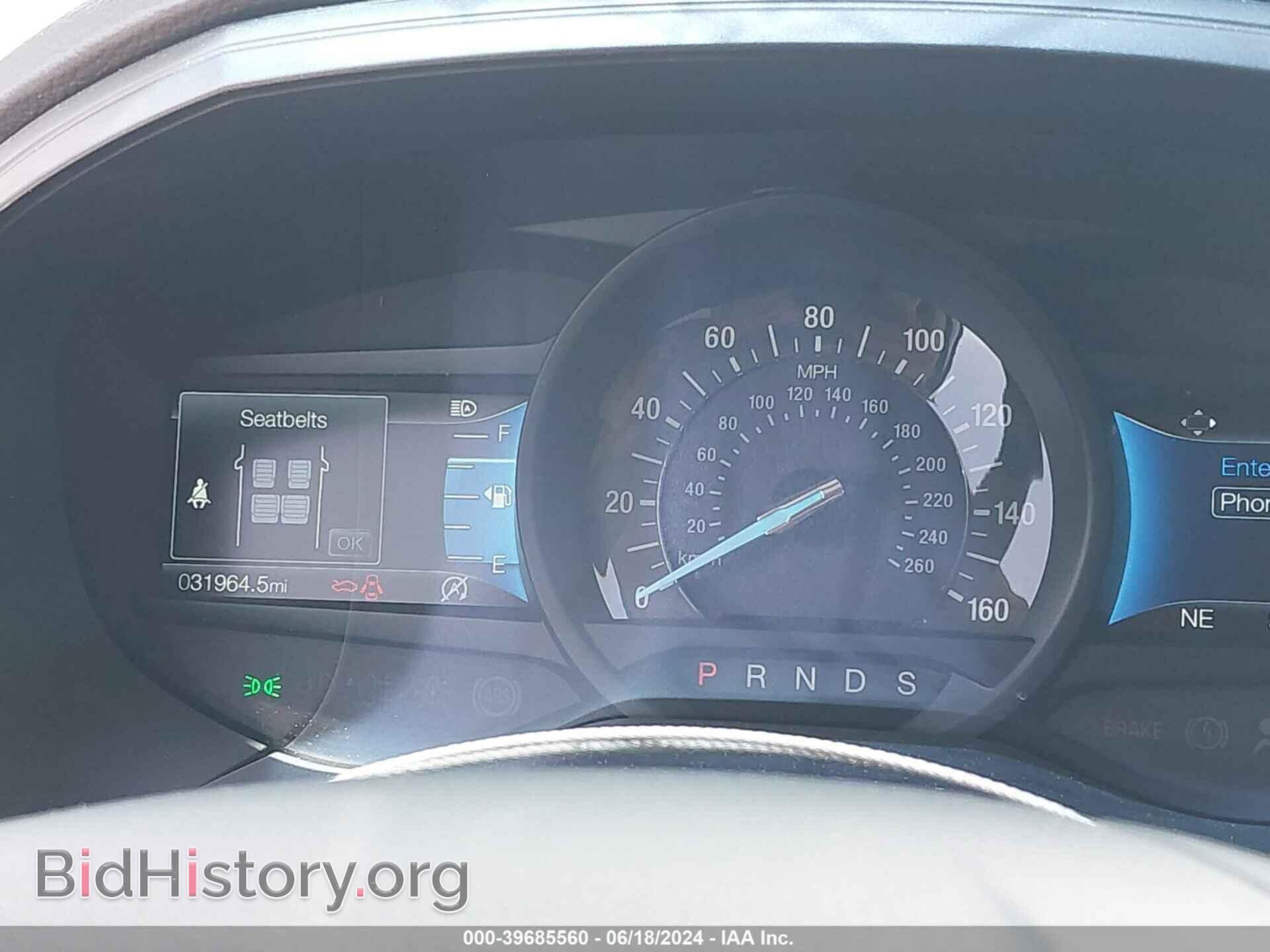 2023 FORD EDGE - VIN: 2FMPK4J9XPBA18491 - Фото 7