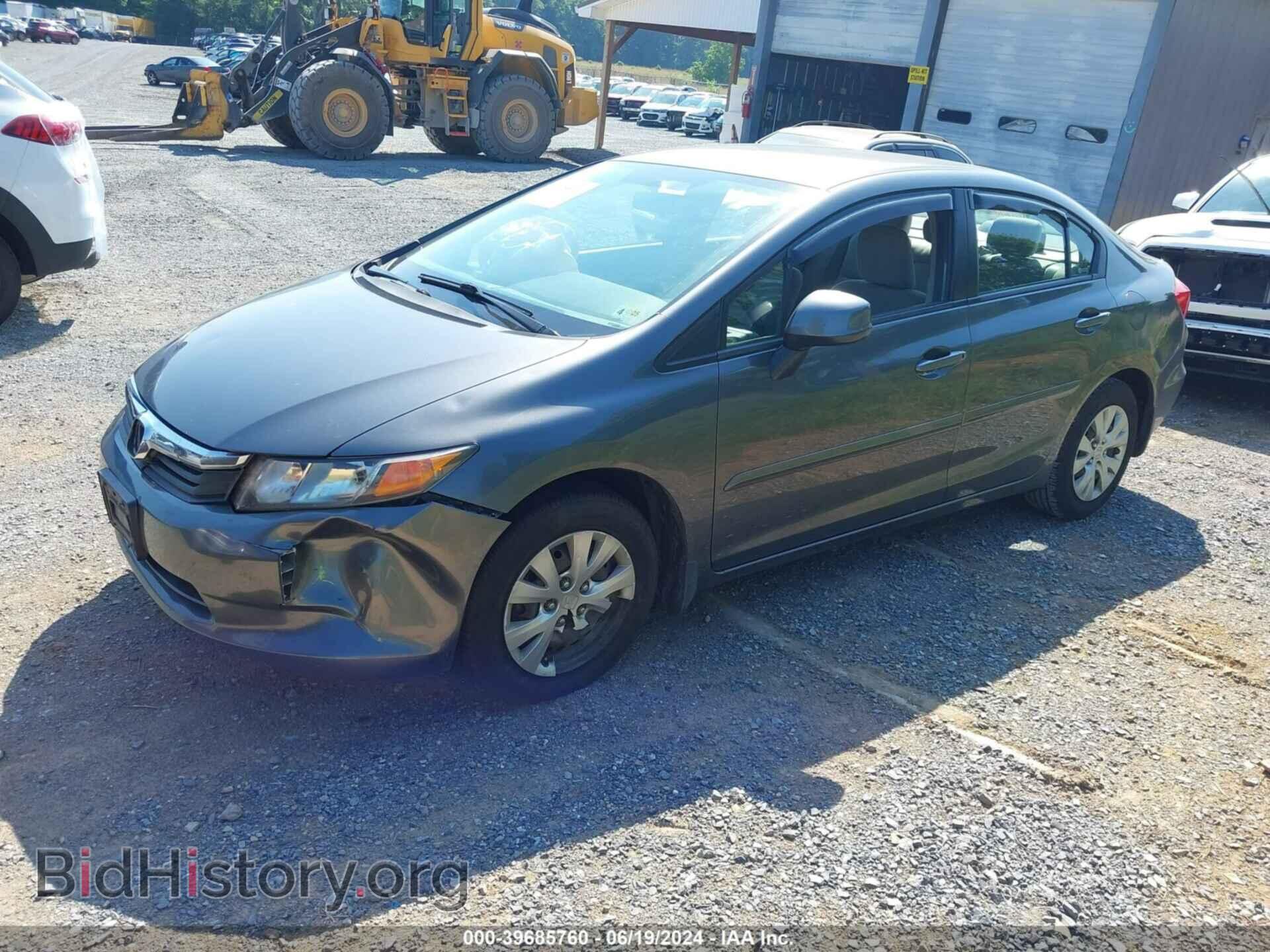 2012 HONDA CIVIC - VIN: 2HGFB2F51CH314681 - Photo 2