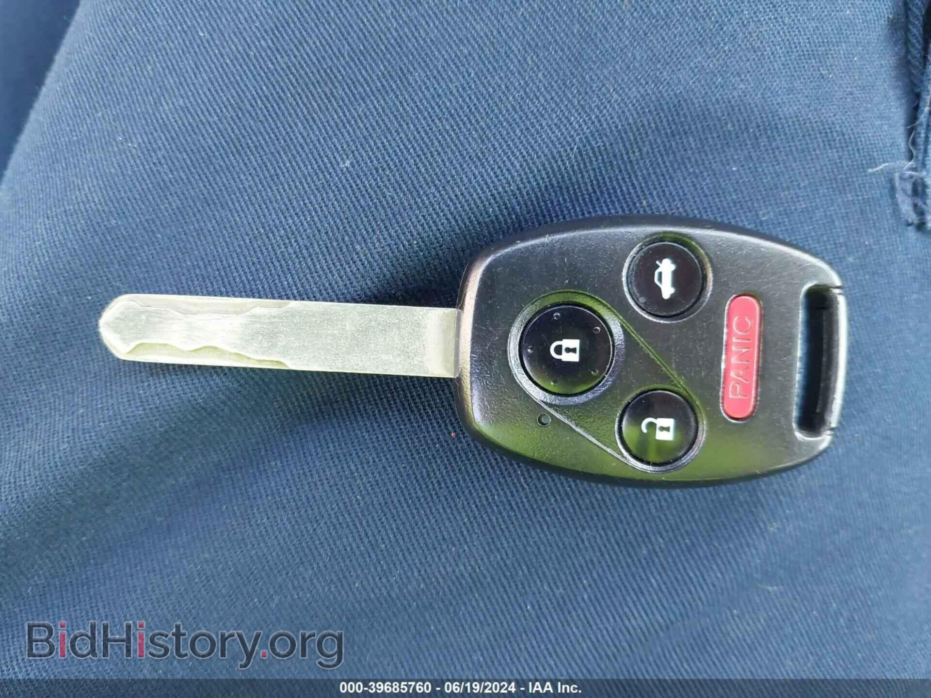 2012 HONDA CIVIC - VIN: 2HGFB2F51CH314681 - Photo 11