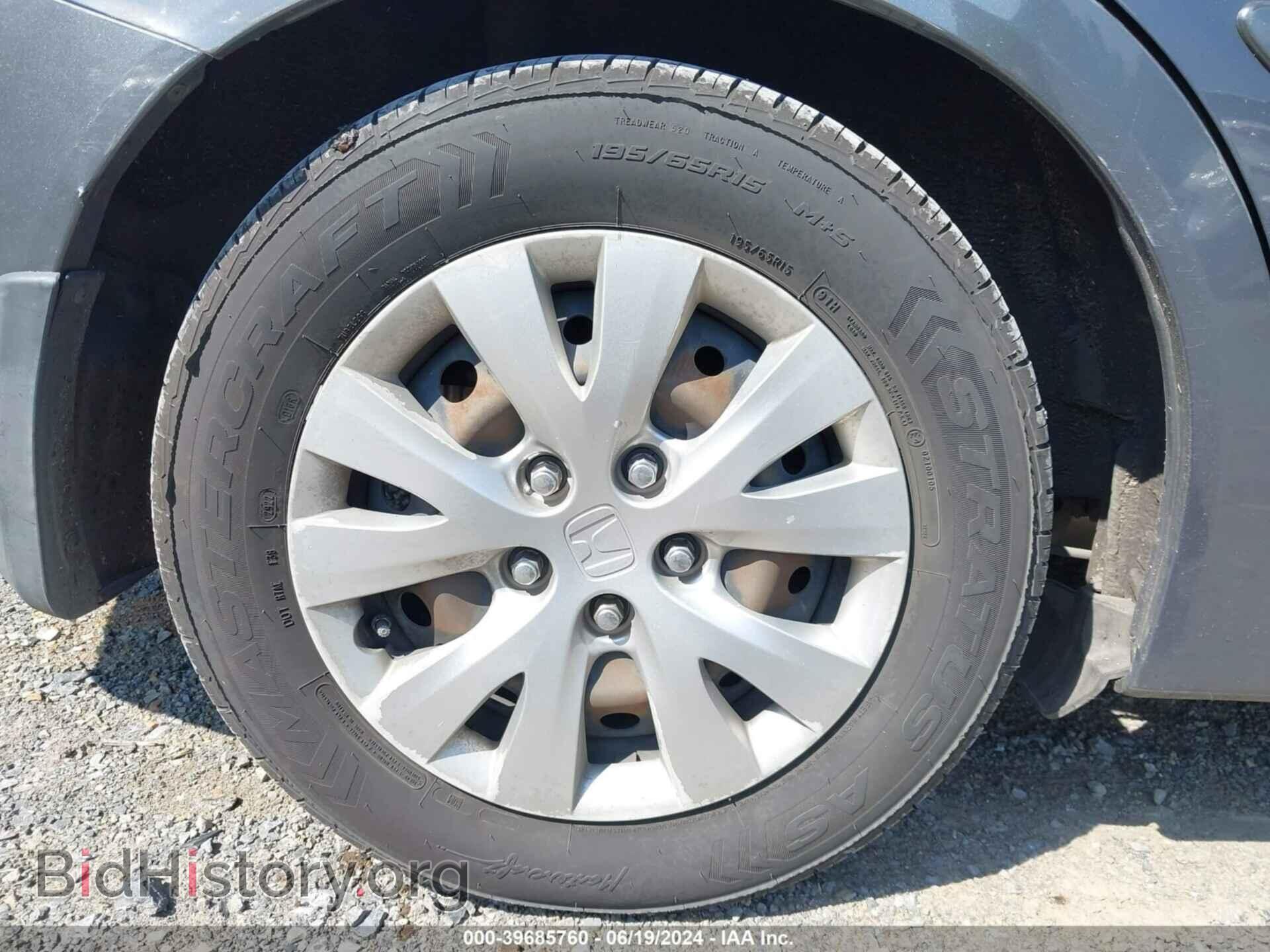 2012 HONDA CIVIC - VIN: 2HGFB2F51CH314681 - Photo 12