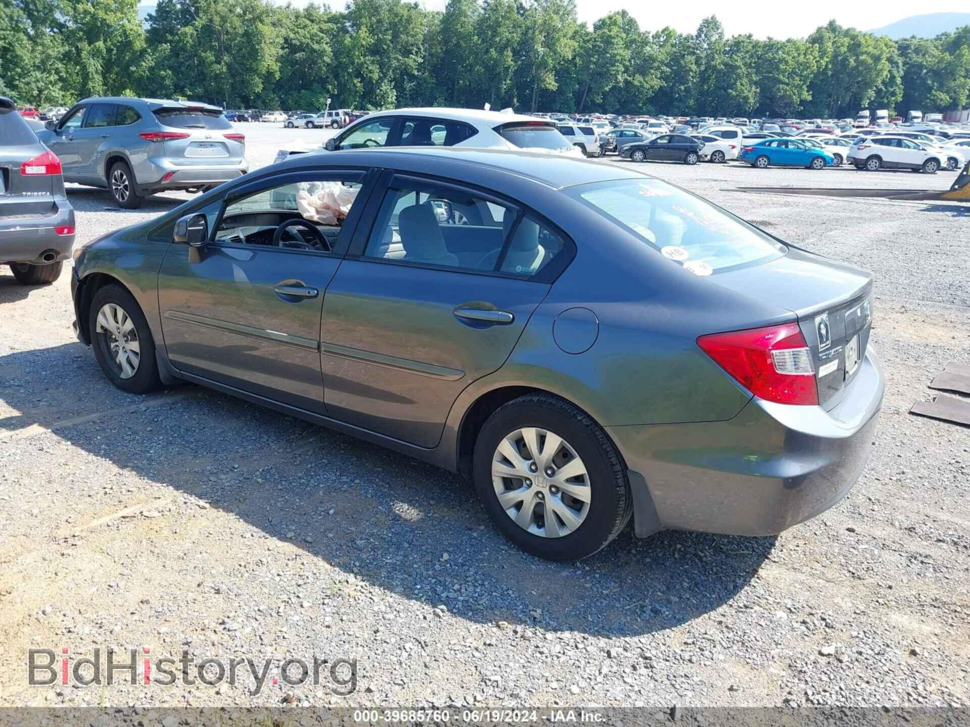 2012 HONDA CIVIC - VIN: 2HGFB2F51CH314681 - Photo 3