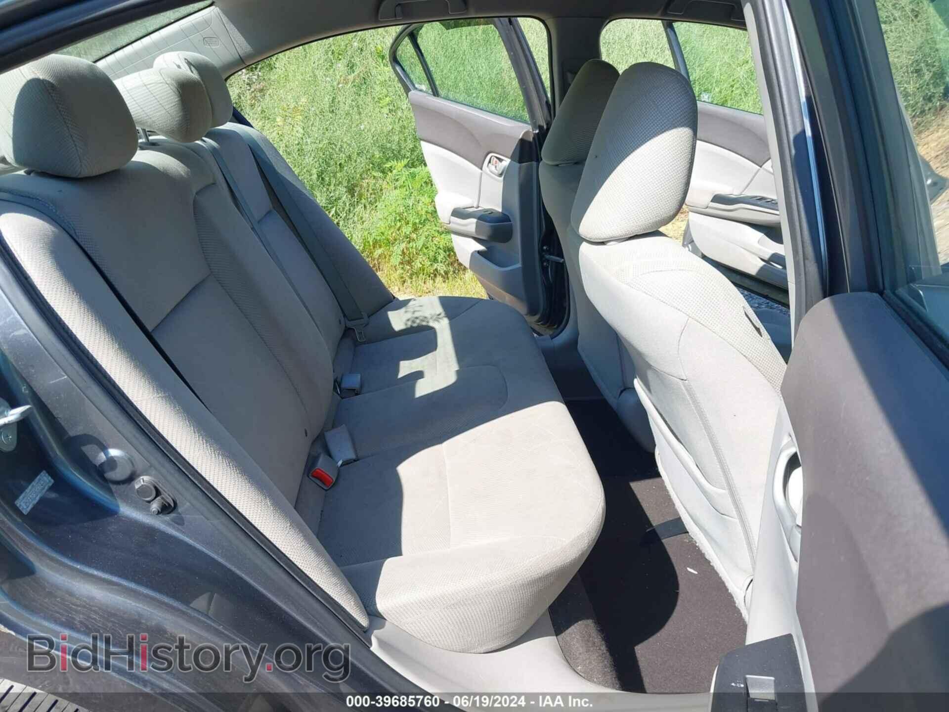 2012 HONDA CIVIC - VIN: 2HGFB2F51CH314681 - Photo 8