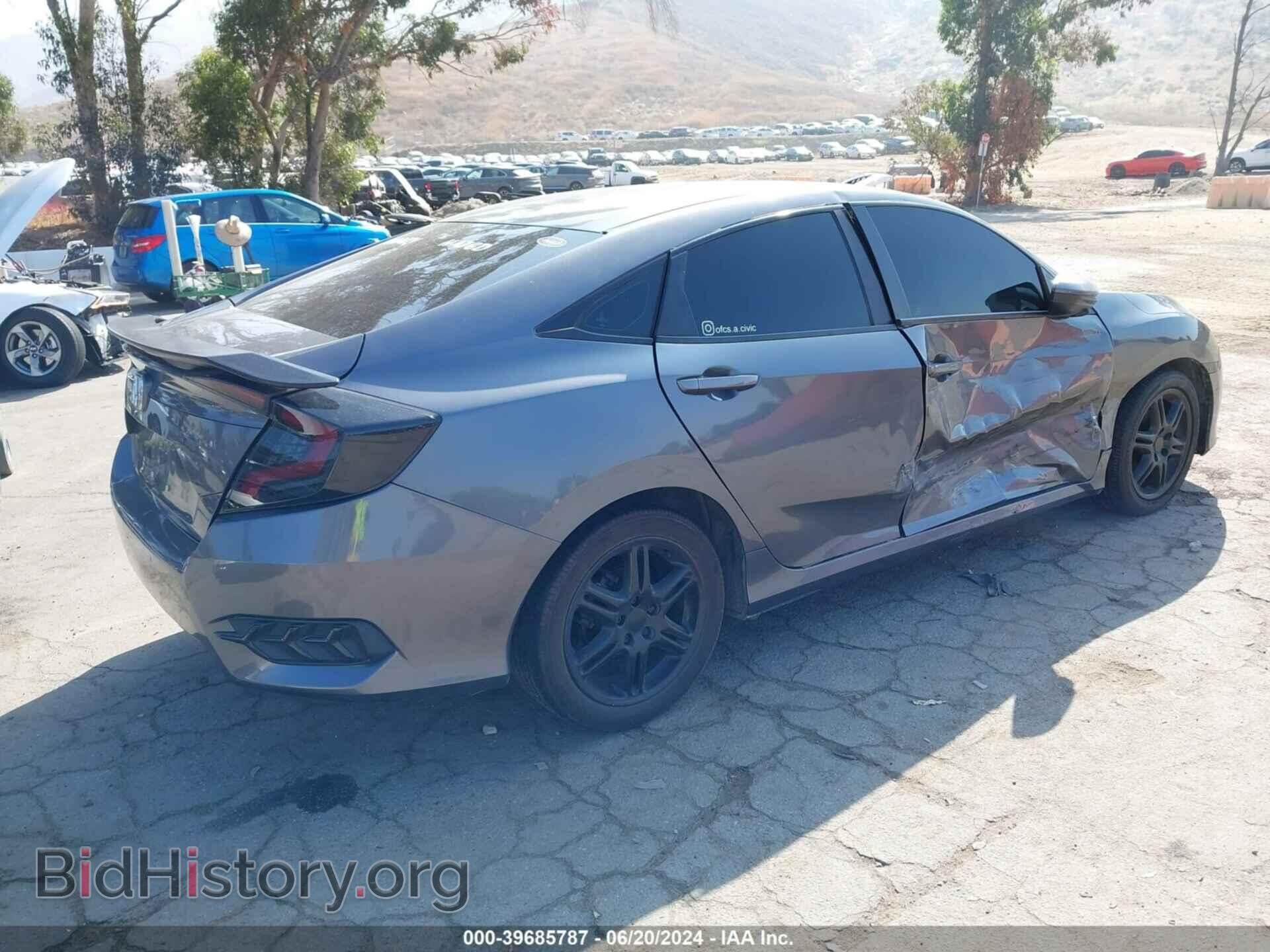 2017 HONDA CIVIC - VIN: 2HGFC2F54HH501465 - Photo 4