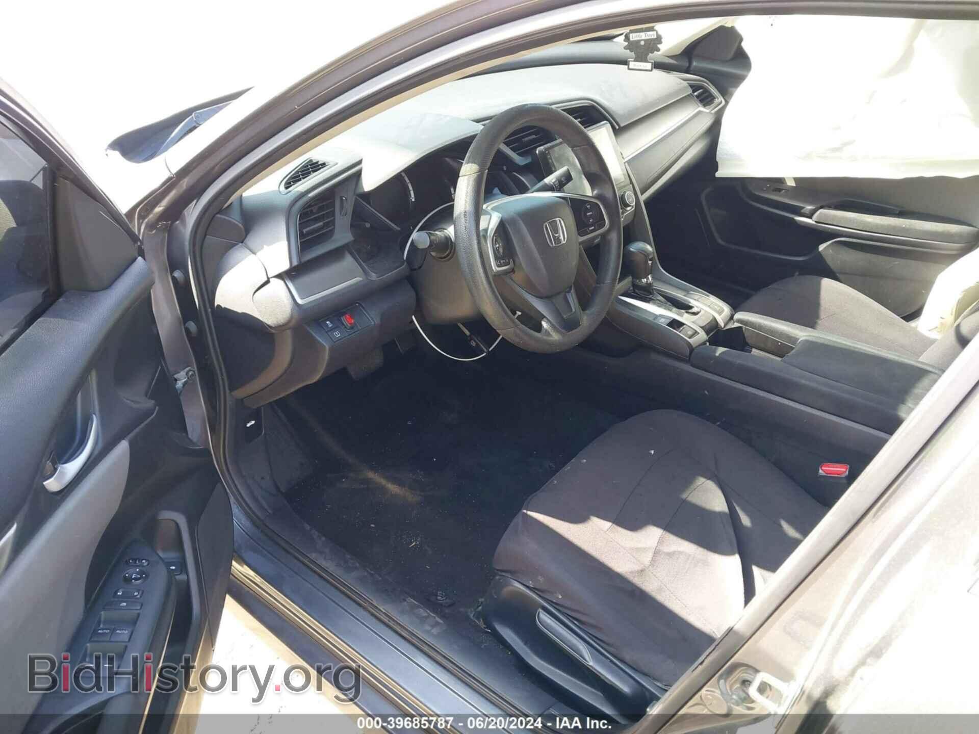 2017 HONDA CIVIC - VIN: 2HGFC2F54HH501465 - Photo 5