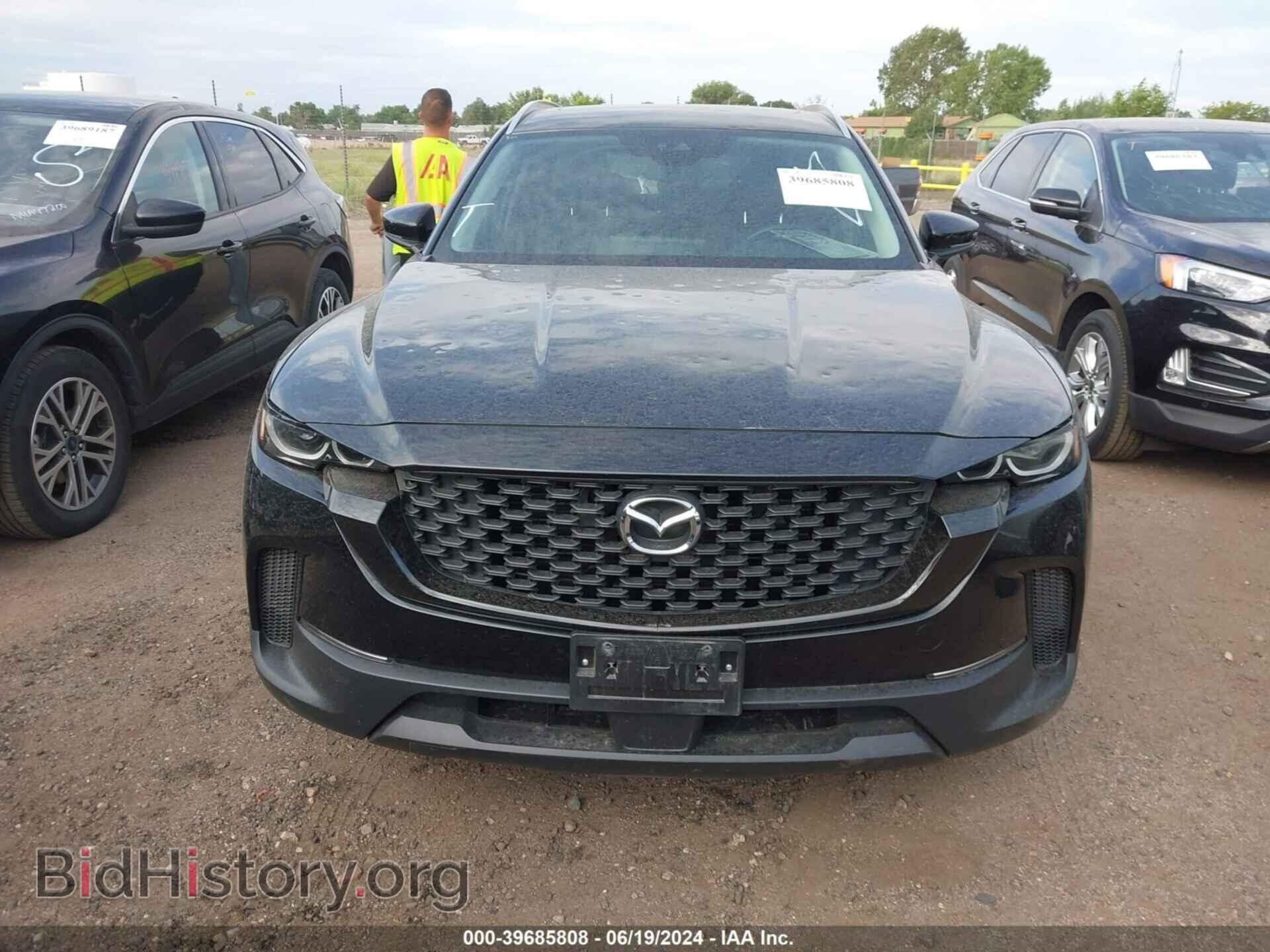 2023 MAZDA CX-50 - VIN: 7MMVABCM2PN148564 - Фото 12