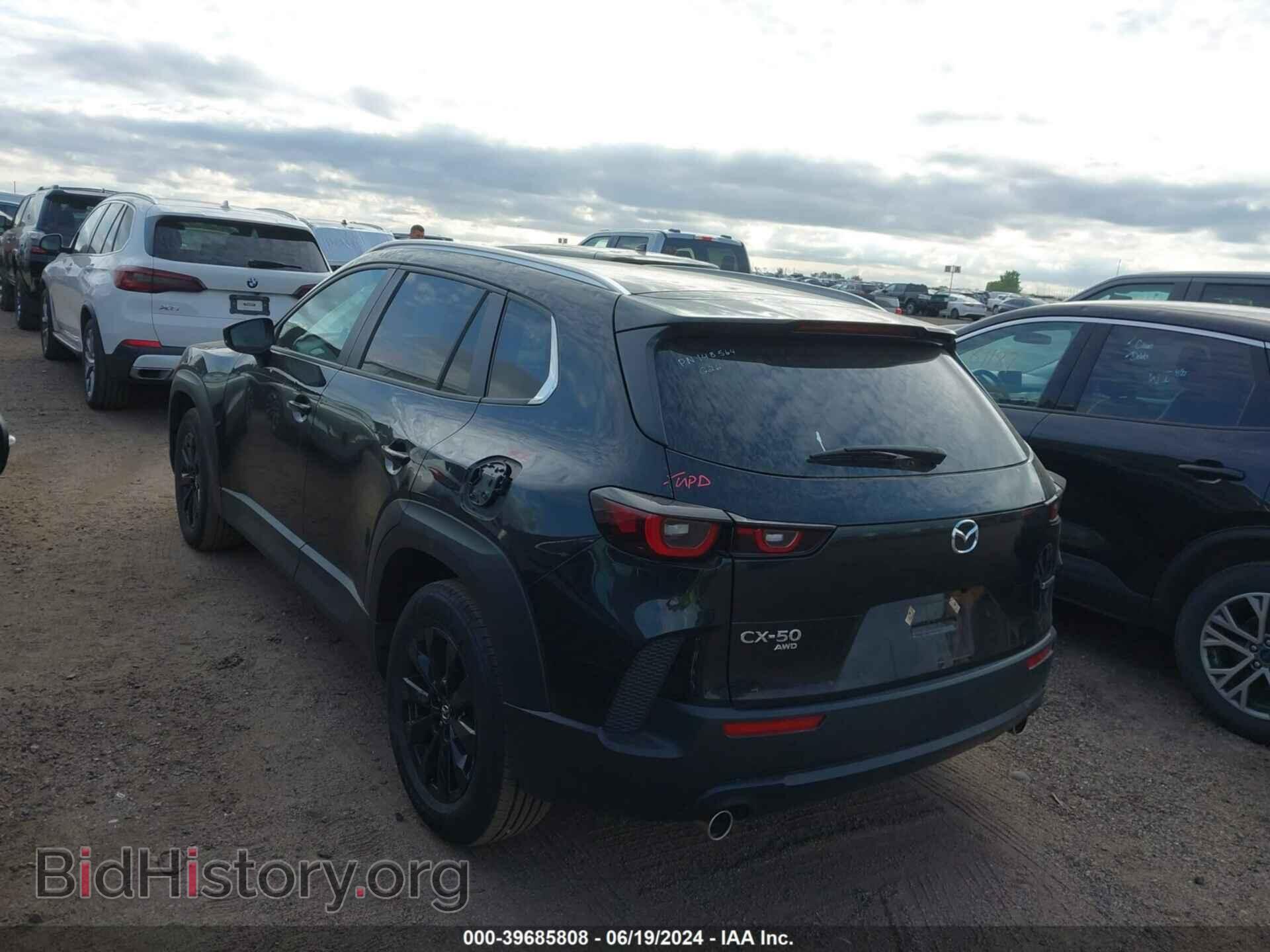 2023 MAZDA CX-50 - VIN: 7MMVABCM2PN148564 - Фото 14