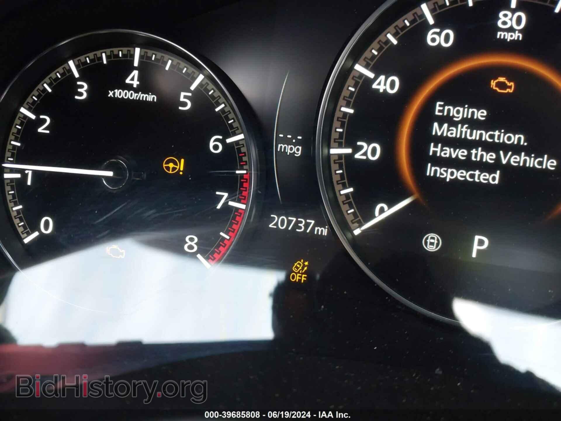 2023 MAZDA CX-50 - VIN: 7MMVABCM2PN148564 - Фото 15